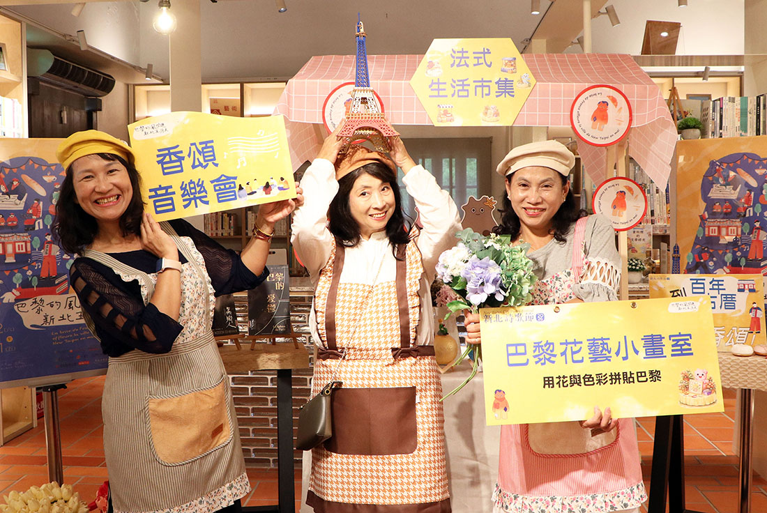 迎接母親節，新北詩歌節特別推出結合音樂與詩歌的「香頌詩歌沙龍」，打造充滿法式生活感的週末體驗，邀請民眾帶著媽媽到五股守讓堂，在百年古厝中聆聽法國香頌，享受獨特的浪漫氛圍。