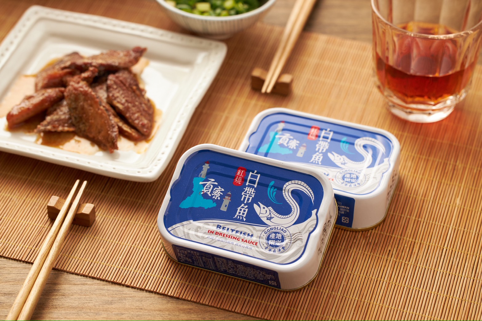 貢寮鮮活海產與白帶魚加工產品，展現在地漁業多元風貌