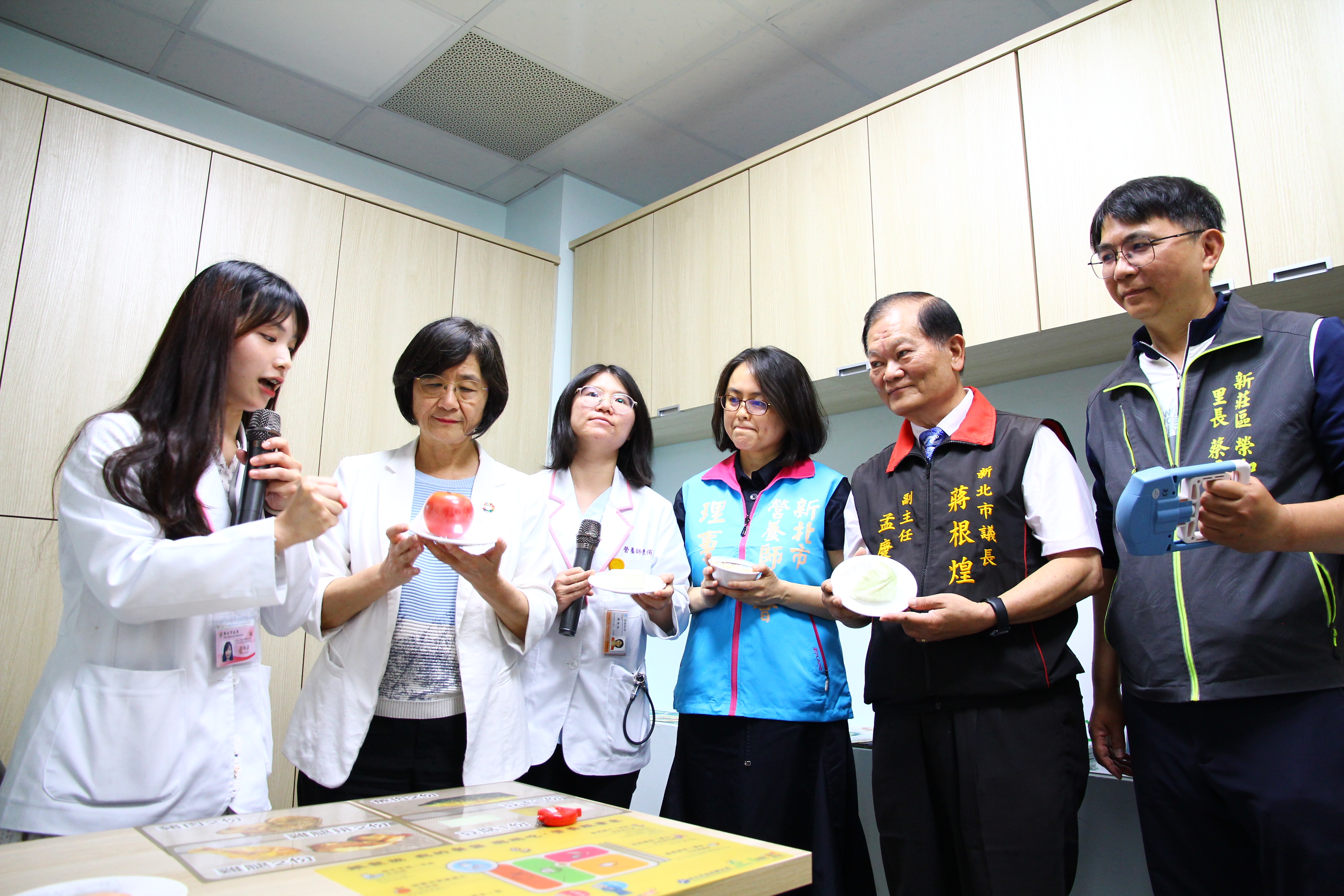 新莊區營養推廣中心示範營養篩檢與衛教
