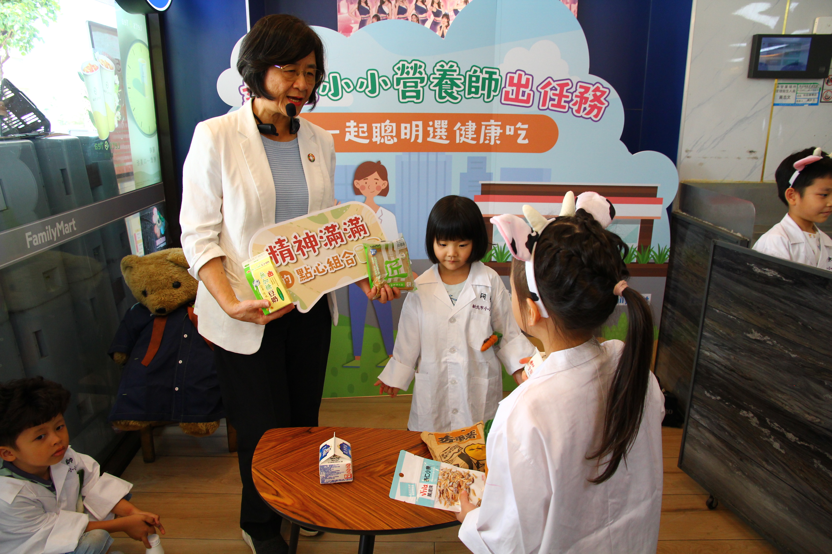 小小營養師到便利商店選擇健康餐食