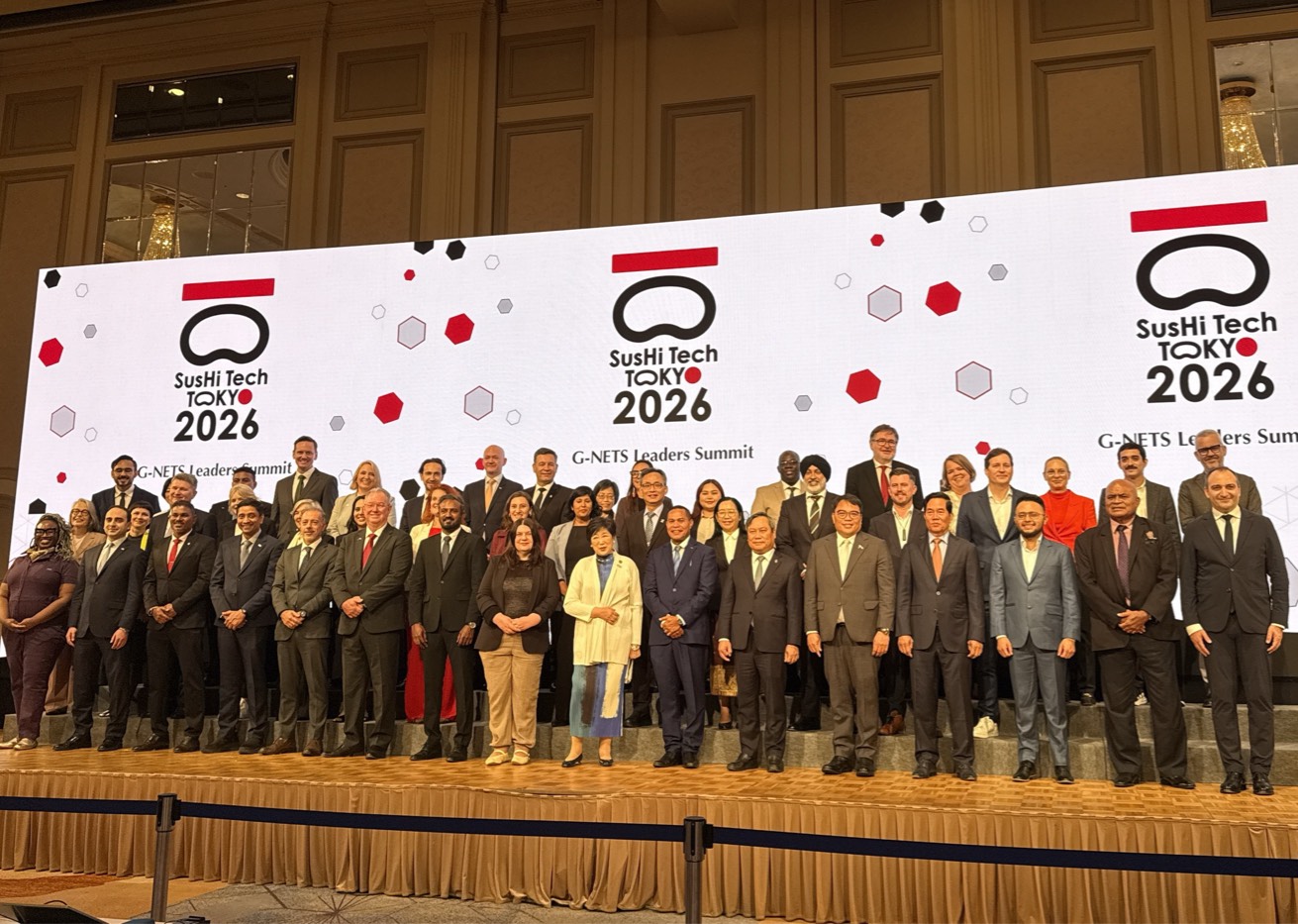 G-Nets高峰會28日下午舉行全體大會，共55位城市代表齊聚發表共同宣言