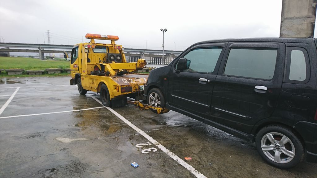  堤外停車場滯留車輛拖吊