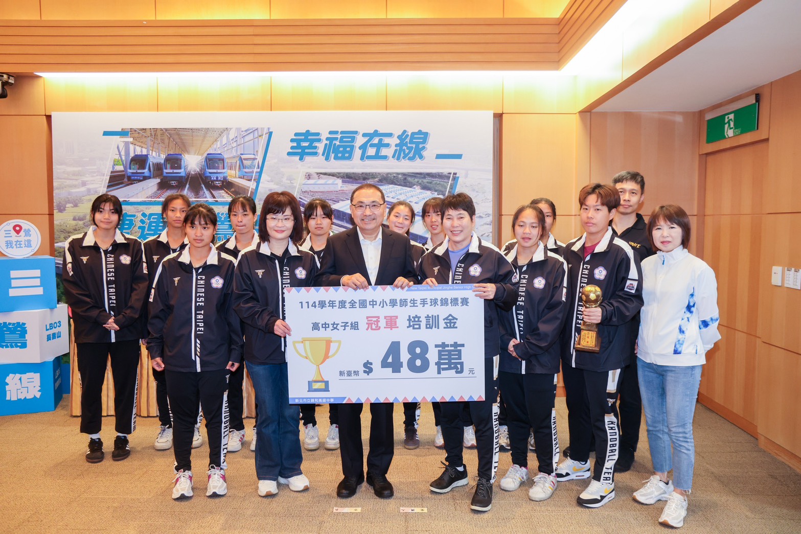 錦和高中穩定發揮完成二連霸 市府頒發培訓金肯定團隊實力與努力