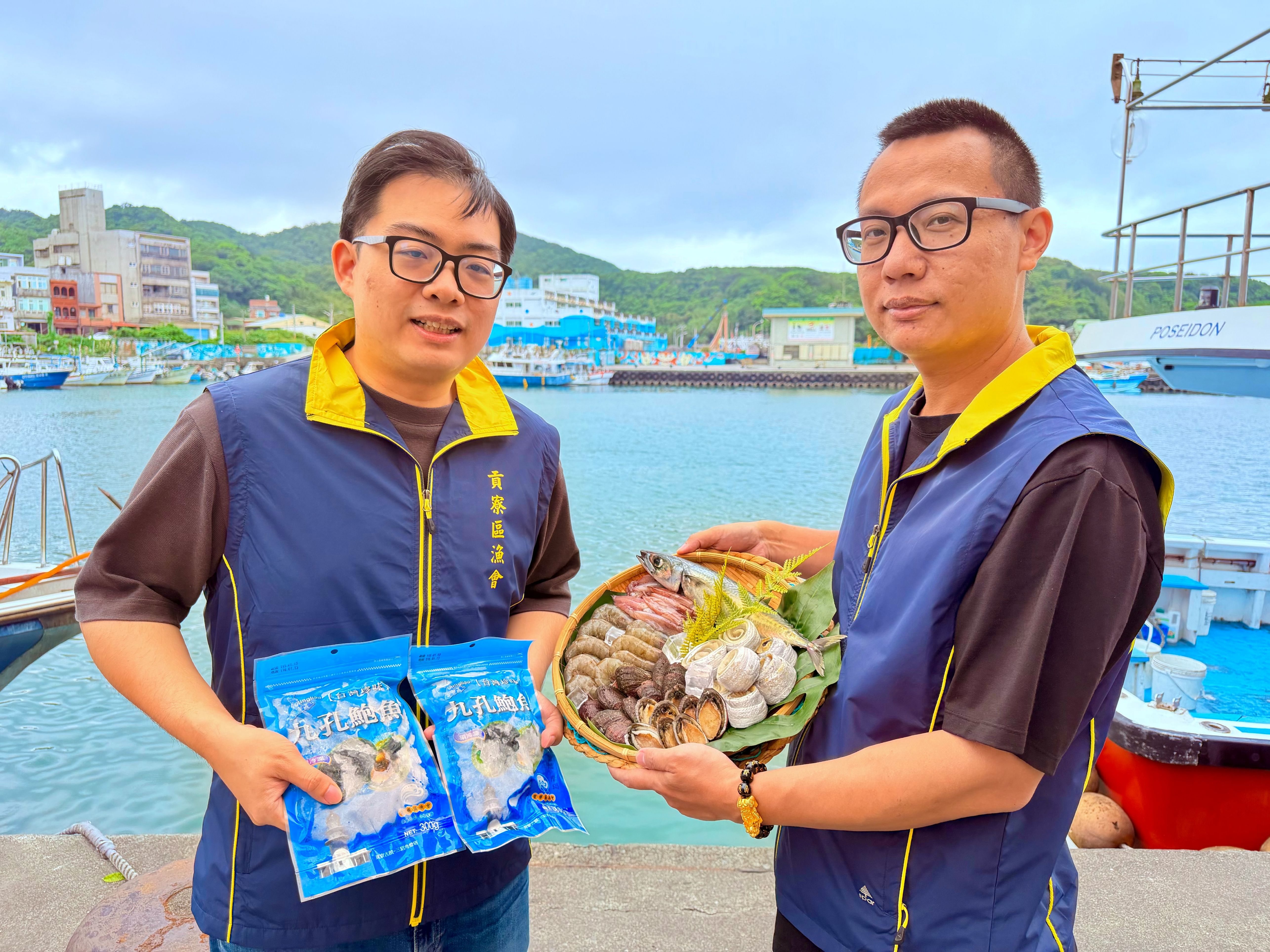 貢寮區漁會推出母親節貢寮鮑海味禮盒