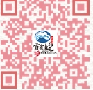訂購單QR code