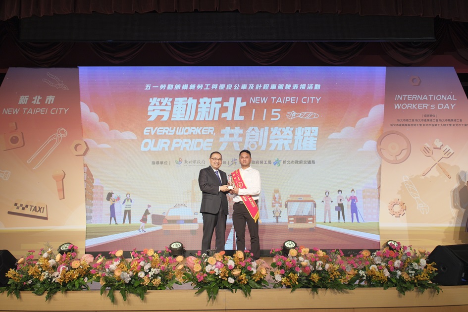 115年模範勞工表揚-模範移工受獎
