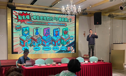 宣導115年節能輔導措施，透過辦理說明會，說明節能管理作法與補助資源，強化節電推動。