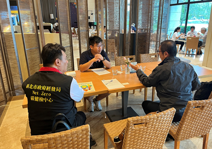 碳健檢中心提供用戶節能診斷，協助企業找到能耗痛點，並提供改善建議及補助資源，提升能源使用效率。(圖為114年)