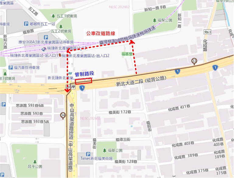公車改道動線圖