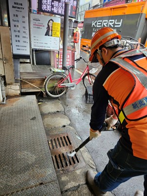 防治工作
