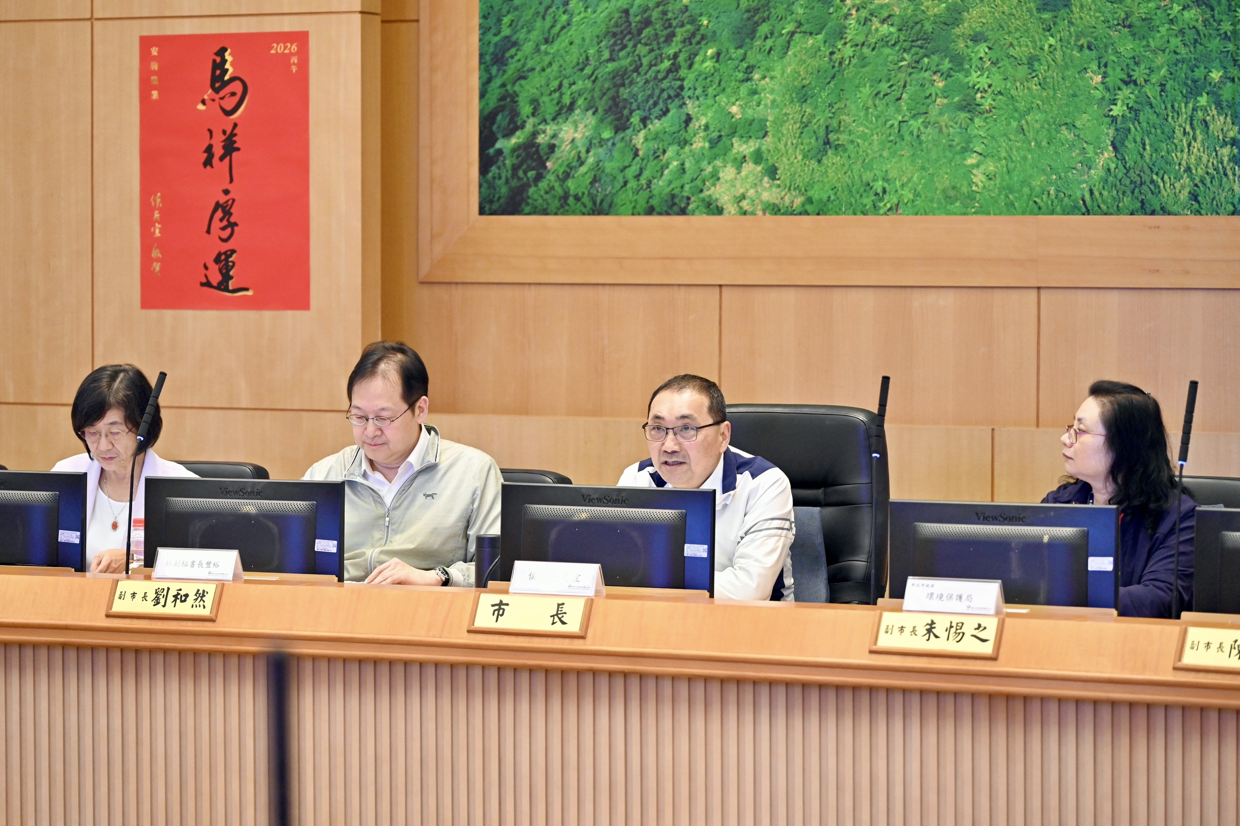 跨局處傳染病防治會議