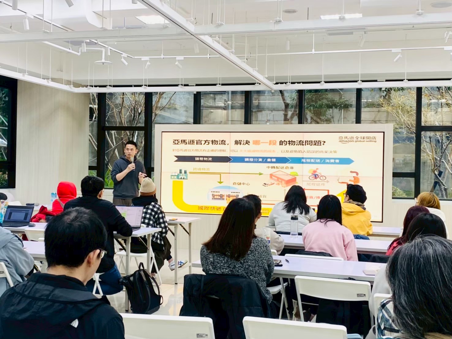 「新北潮電商－亞馬遜銷售特訓班」將提供實務操作與市場導向兼具的課程，一步步帶領電商業者解決跨境電商的痛點。