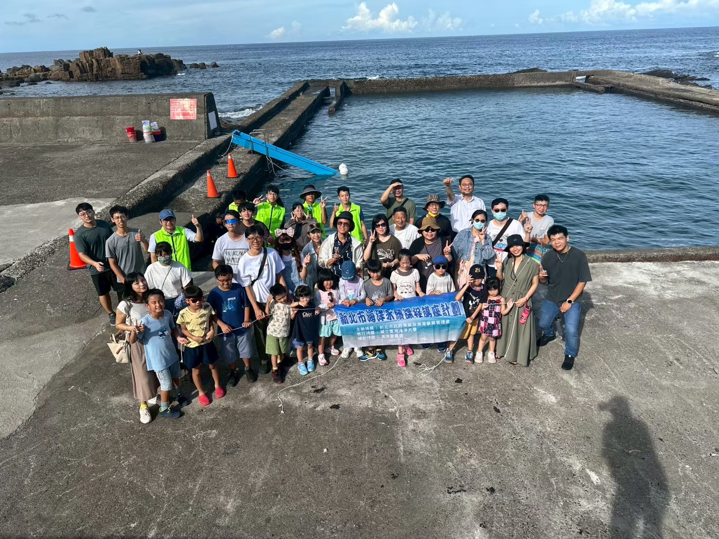 新北市海洋永續課程講座開跑，專業團隊引領學員探索海洋環境正面臨的各項危機