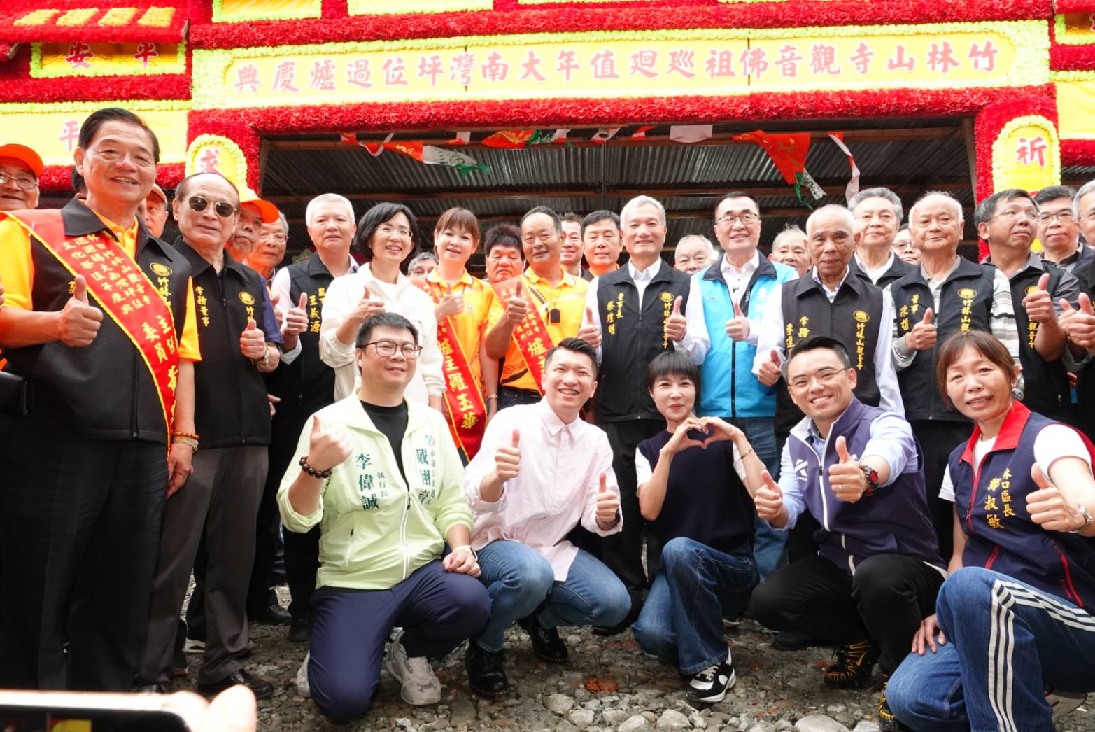 01.九年一換大南灣坪位文化季圓滿成功！