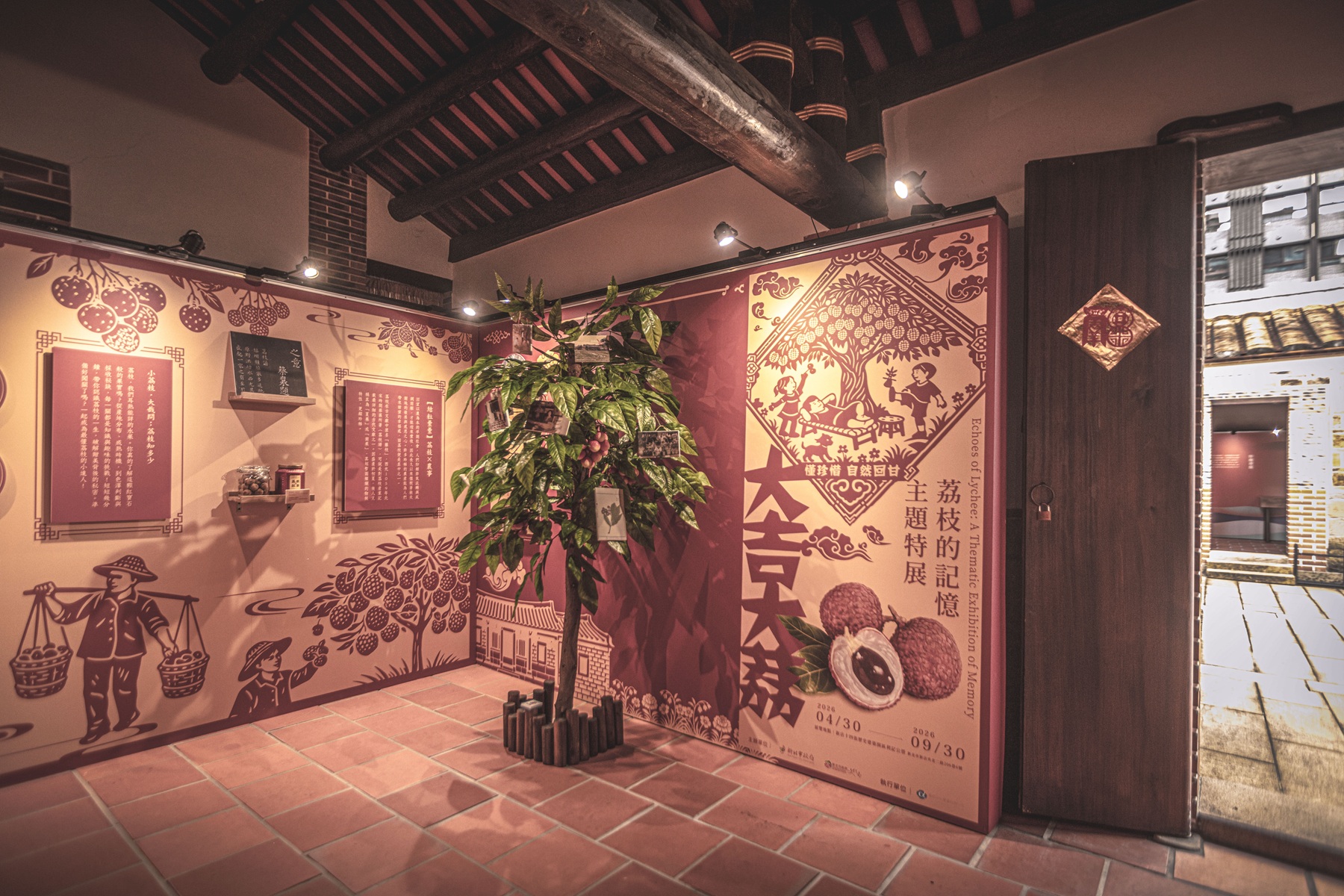 新店十四張歷史建築園區「文資好時光－新北傳統工藝暨城市記憶特展」現正展出中。