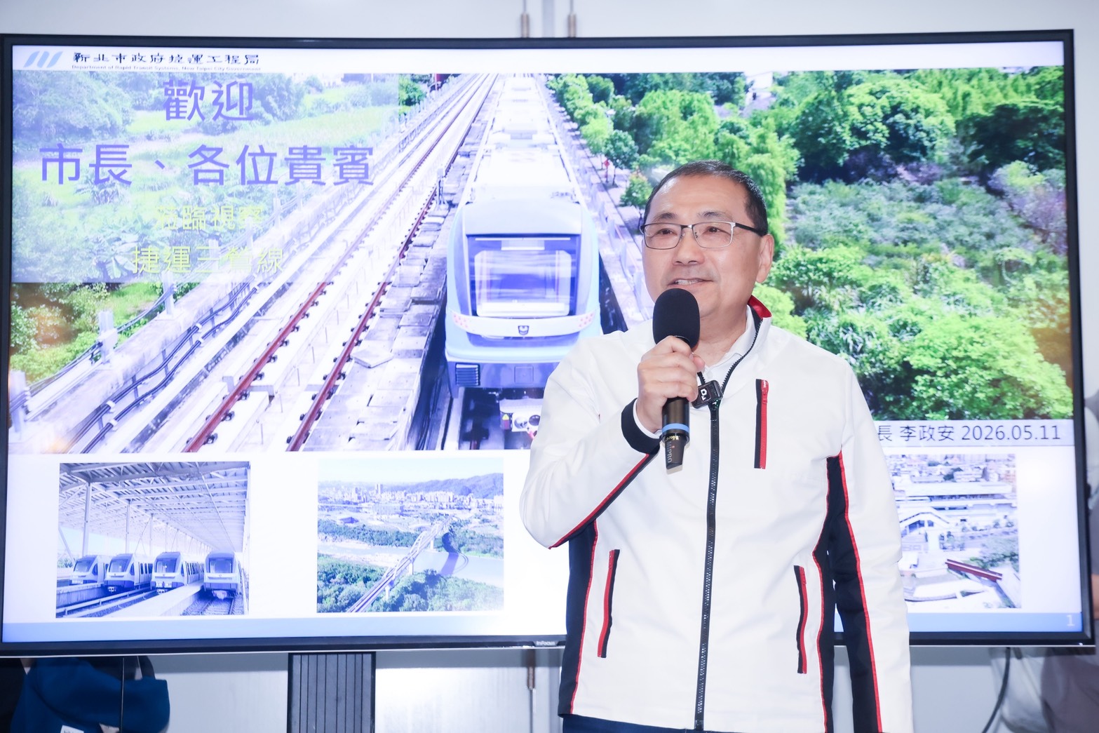 新北市長侯友宜今（11）日前視察捷運三鶯線履勘前整備情形