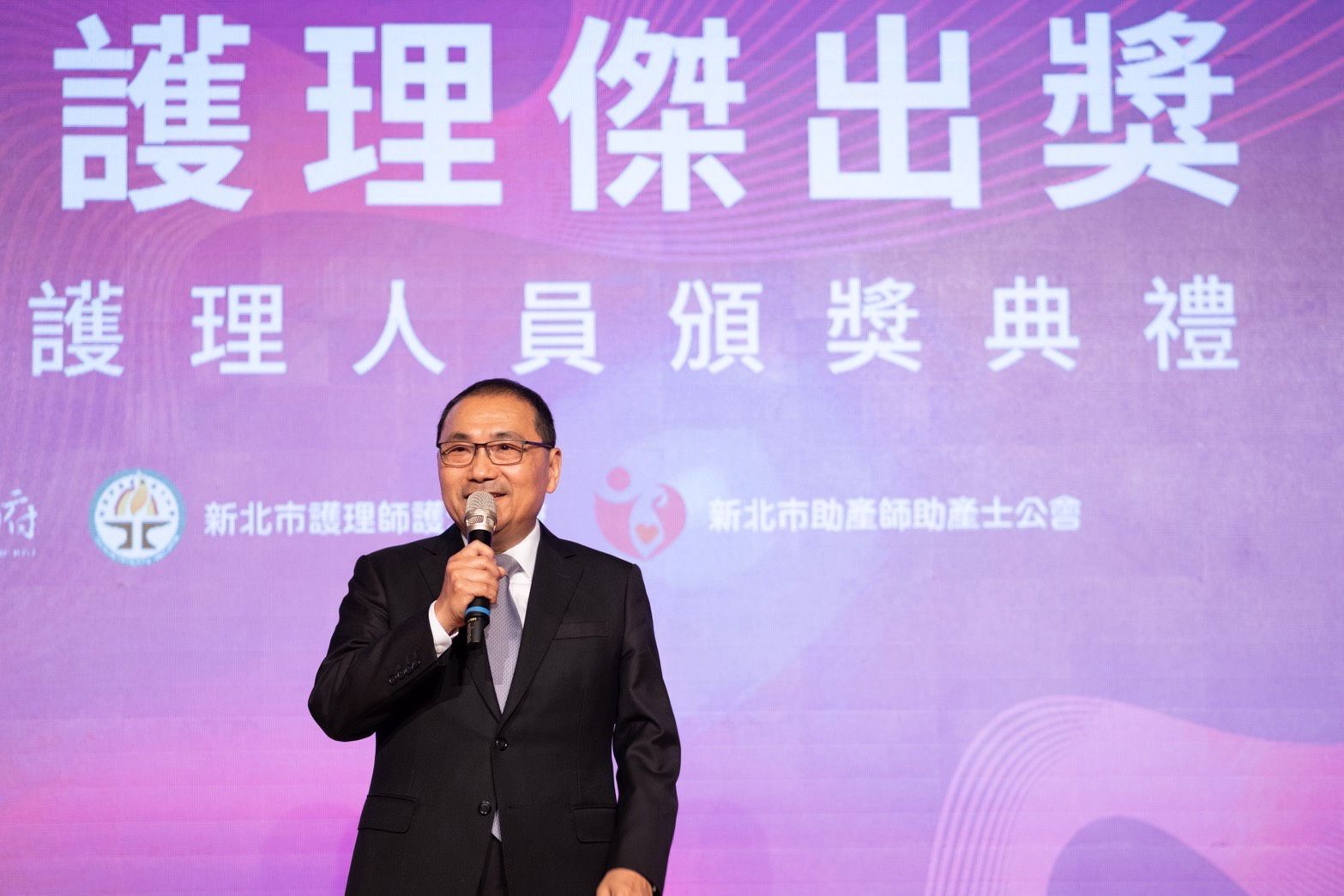 市長侯友宜致詞