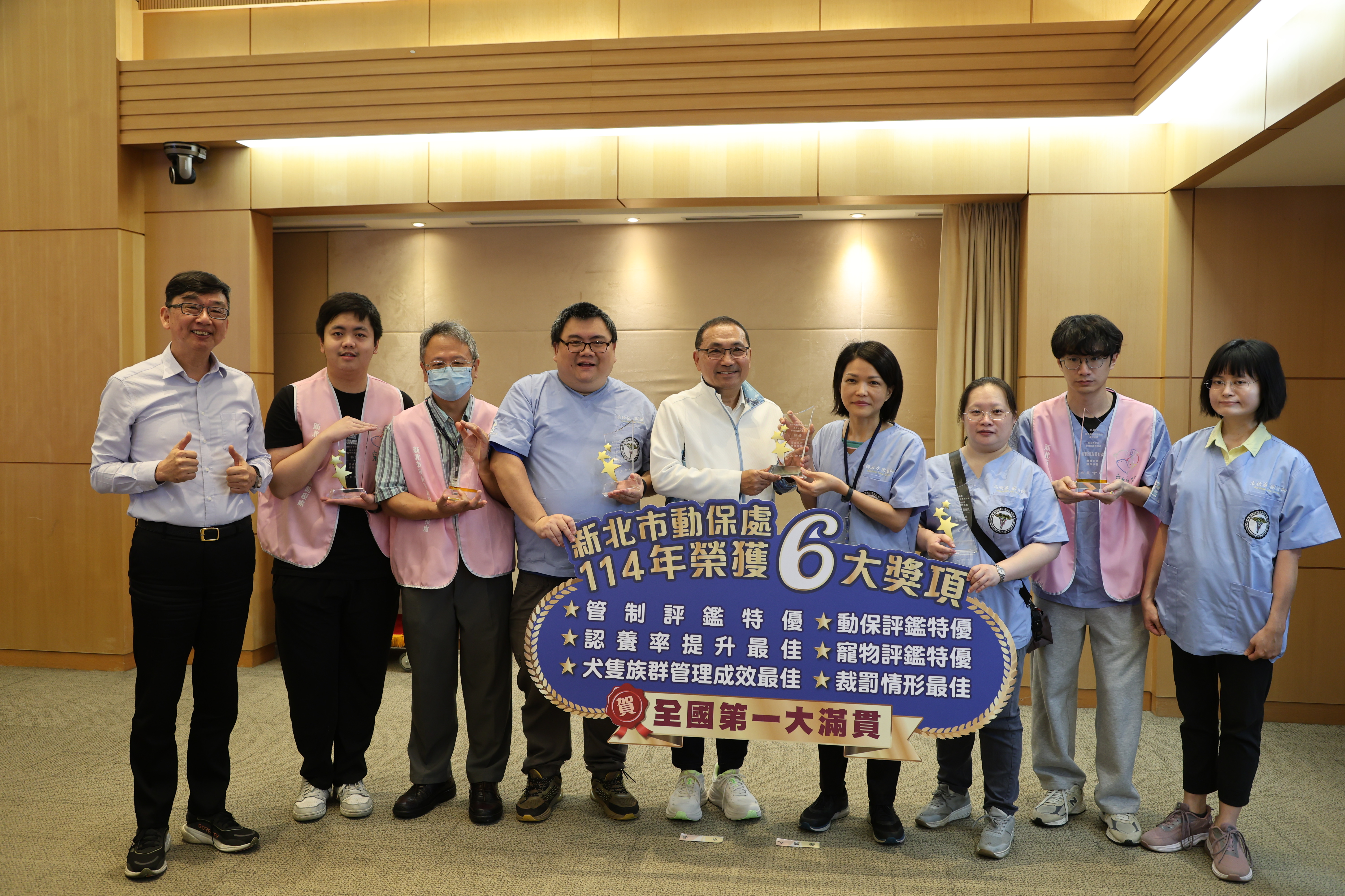 新北市動保處榮獲農業部114年評鑑六大獎全國第一