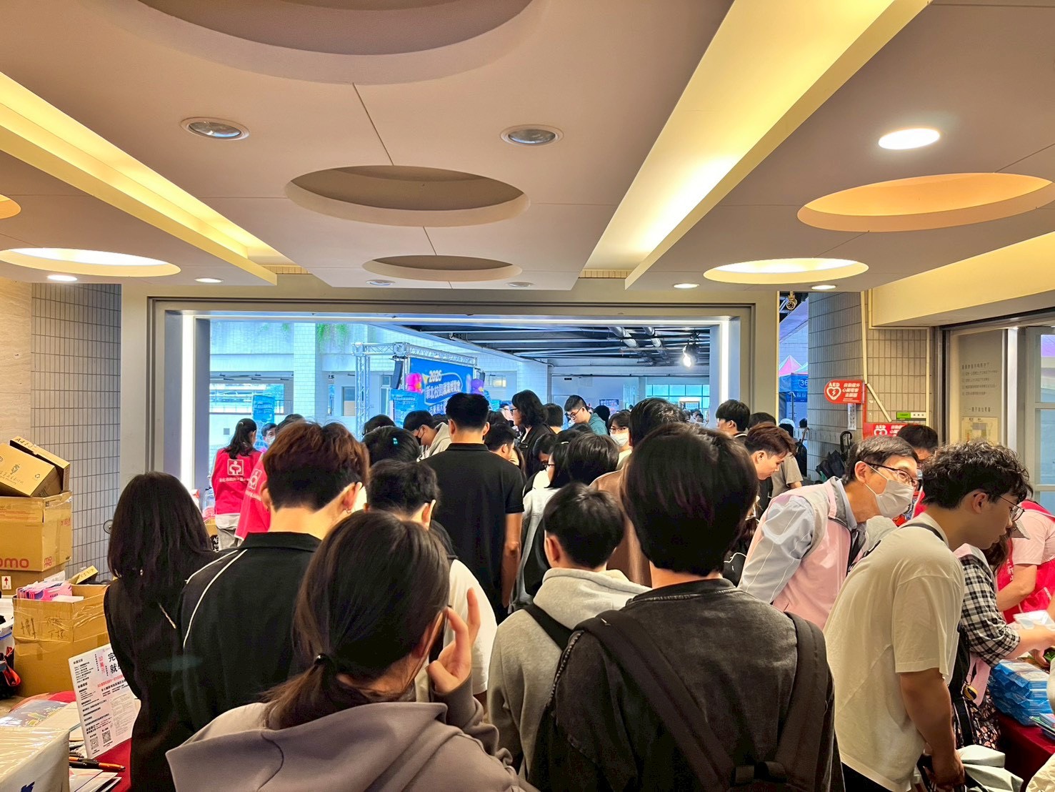 學生踴躍參與就博會