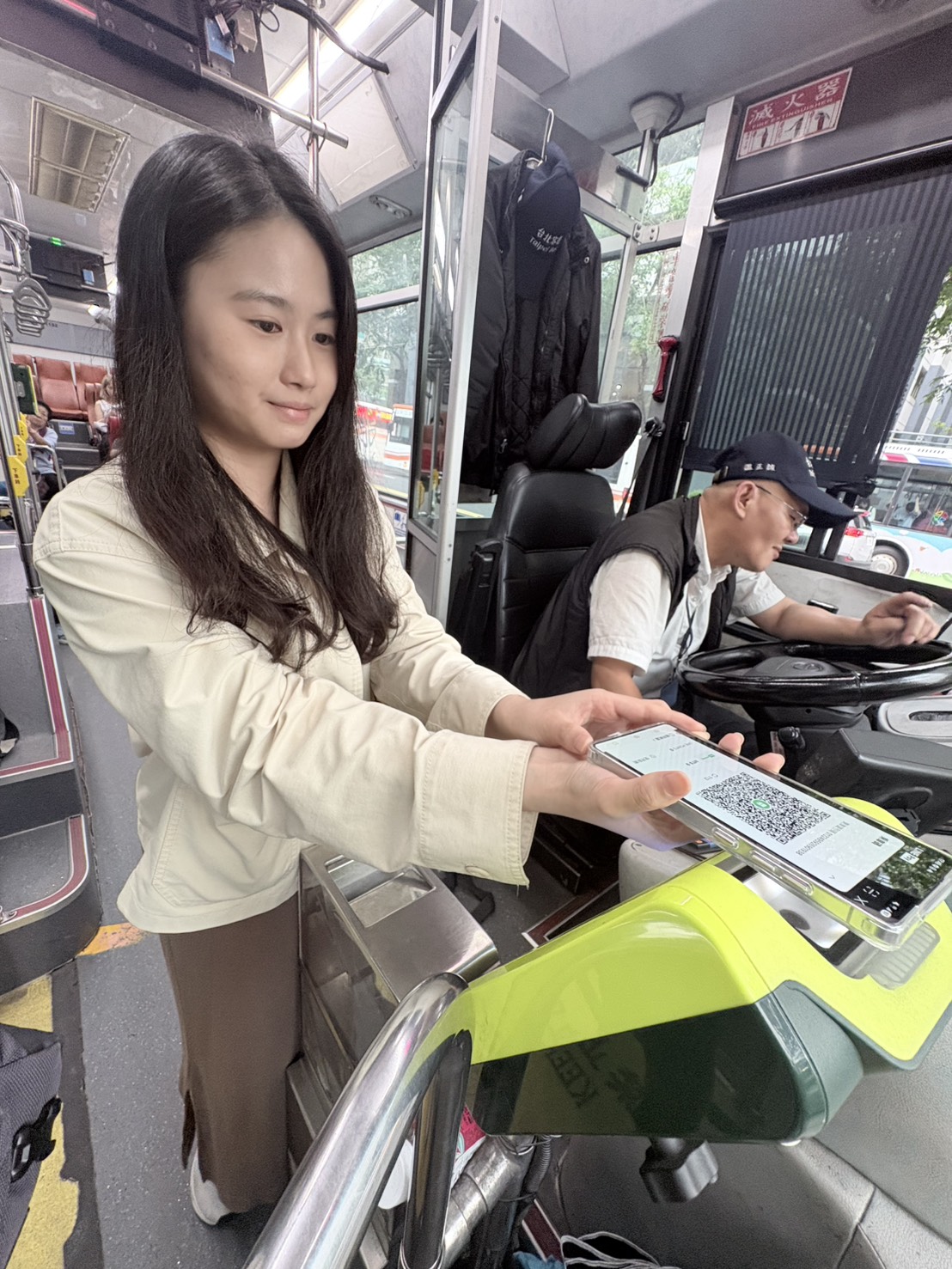 只需手機開啟LINE掃碼，即可完成乘車支付