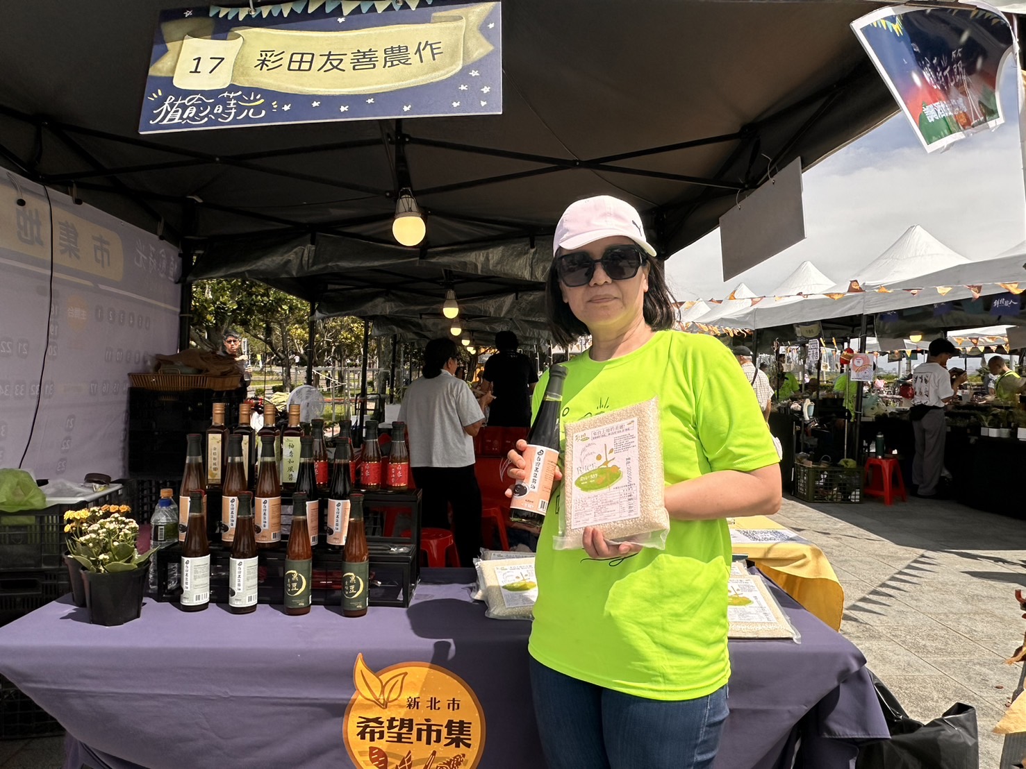 「植愈蒔光節」持續至明(17)日，把握最後一天到淡水同樂，享受微醺野餐與綠植市集的綠療育氛圍