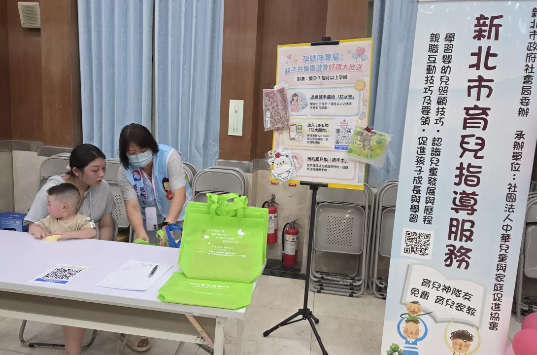  活動中提供孕媽咪育兒資訊和專業指導
