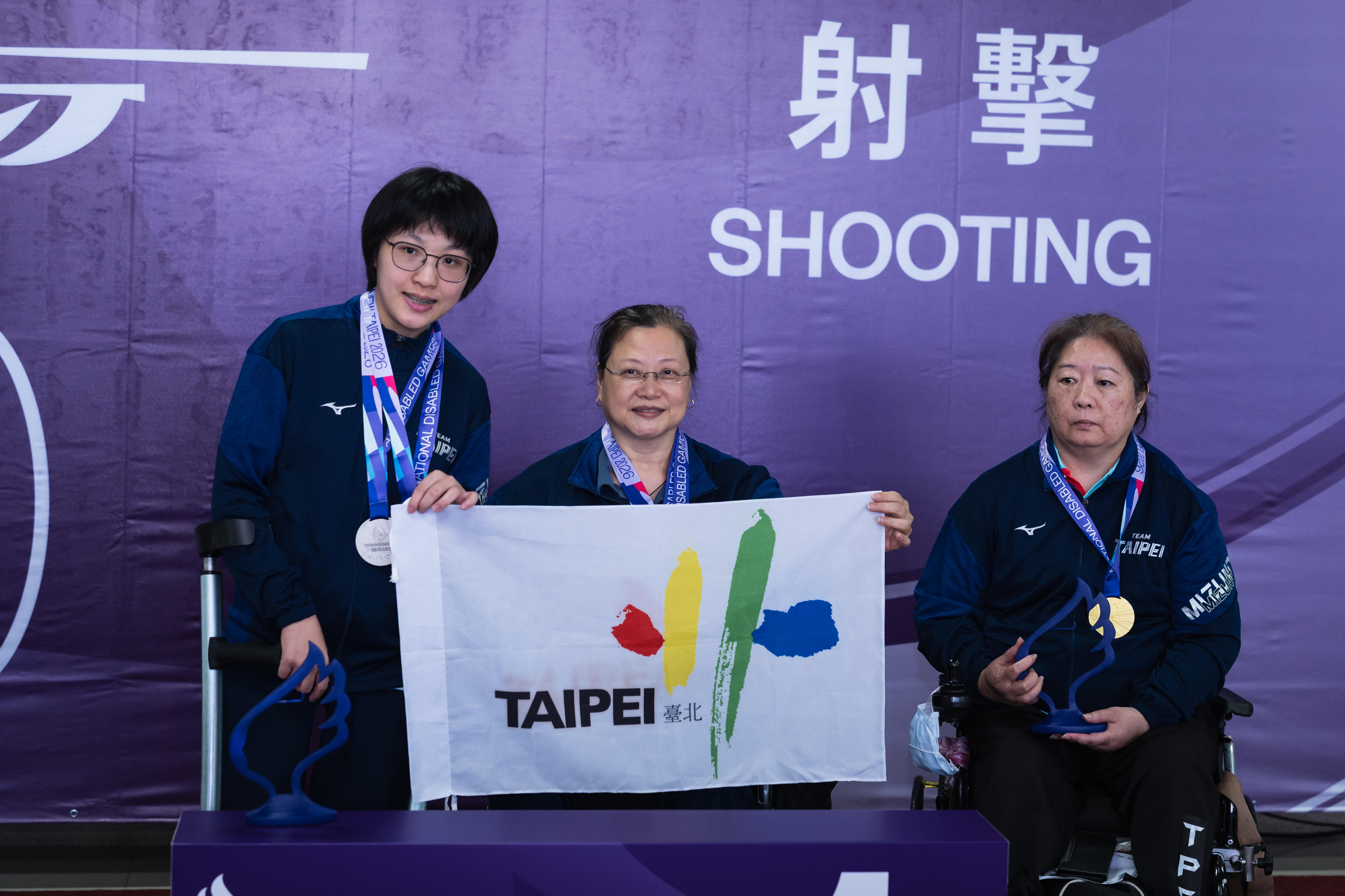 射擊女子10公尺空氣手槍由臺北市收下團體金牌