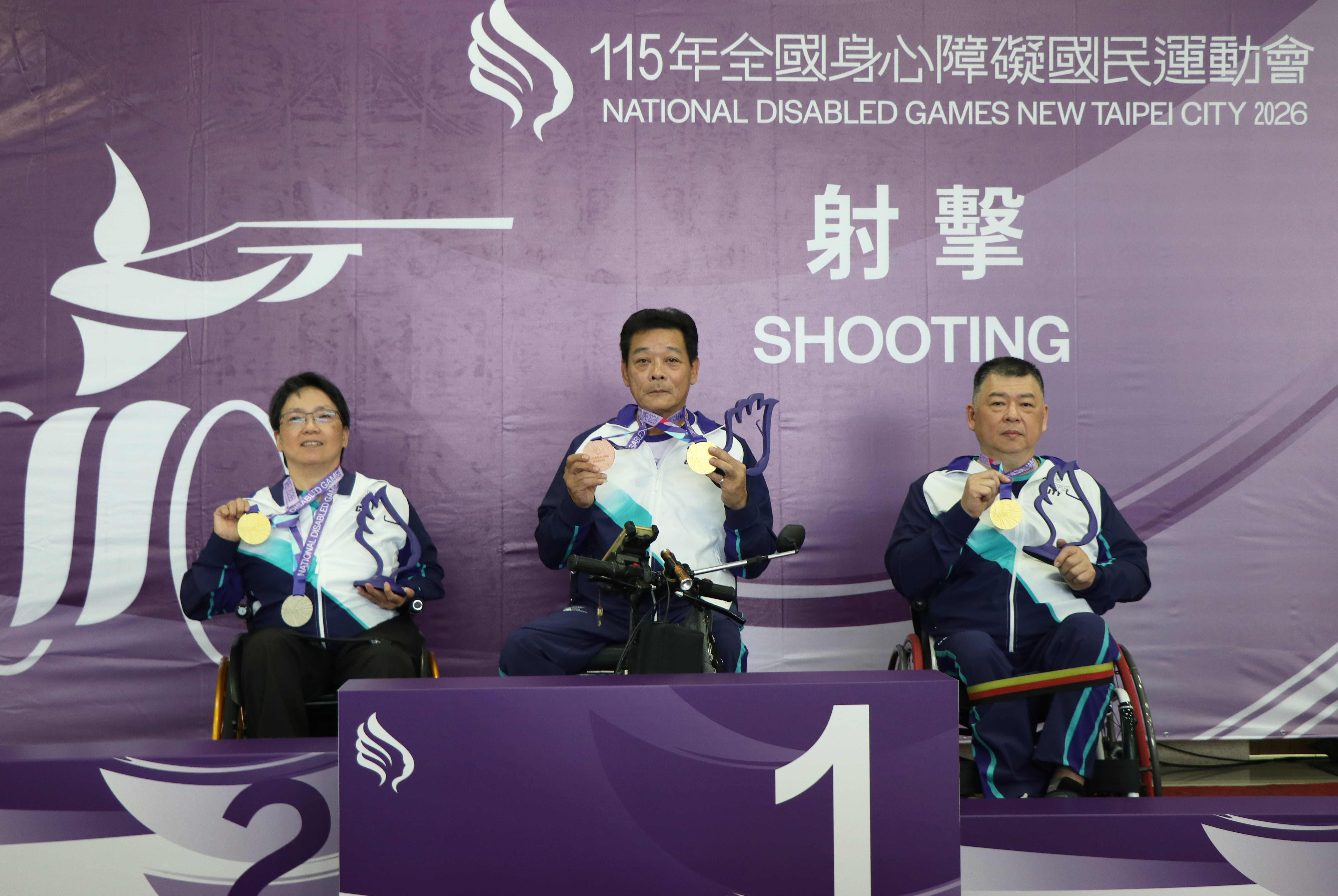 新北市射擊隊齊心拿下肢障混合組10公尺空氣步槍臥姿團體賽金牌