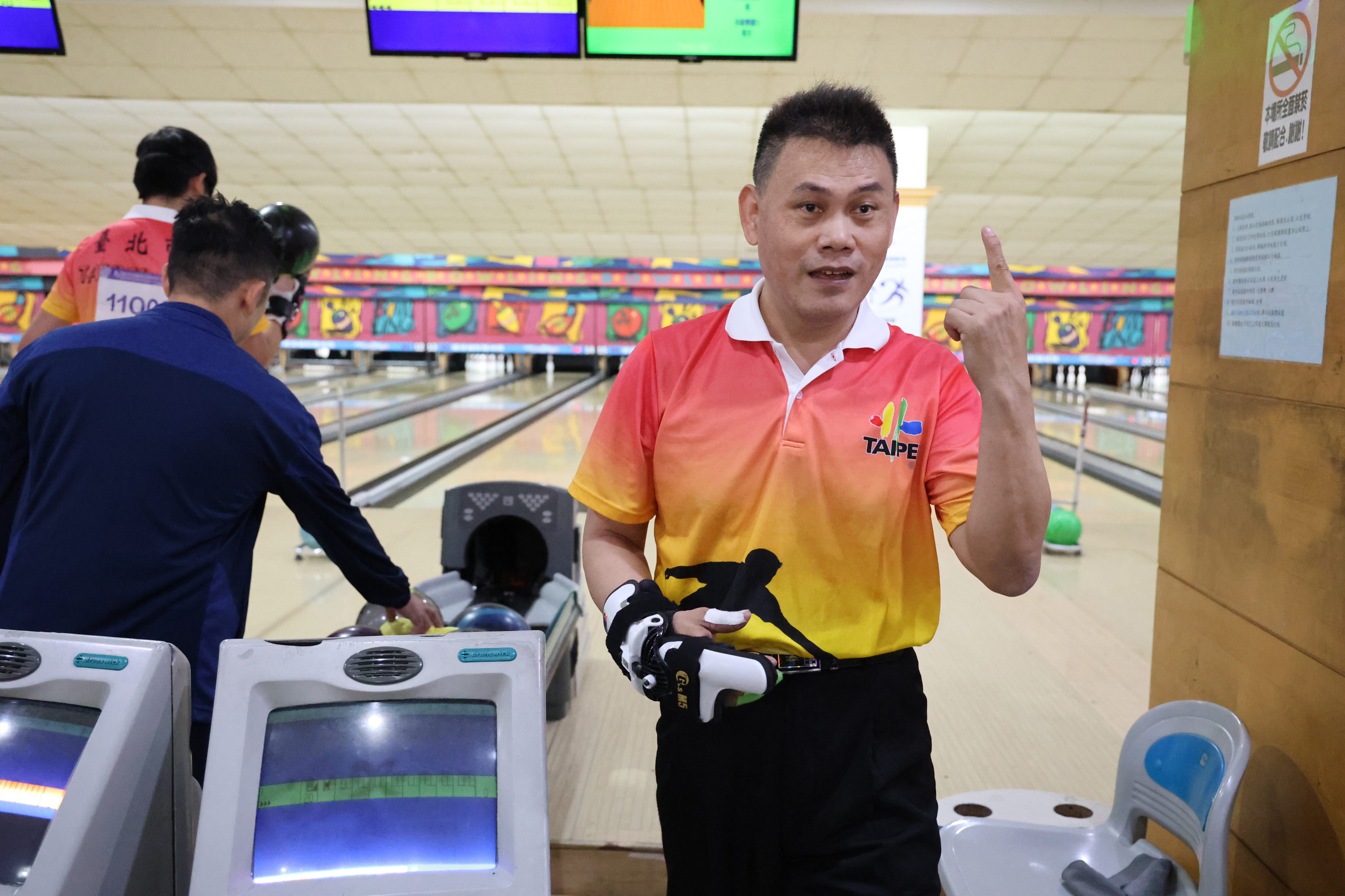 115全障運視障混合組保齡球雙人賽A組_臺北市柯茗碩03
