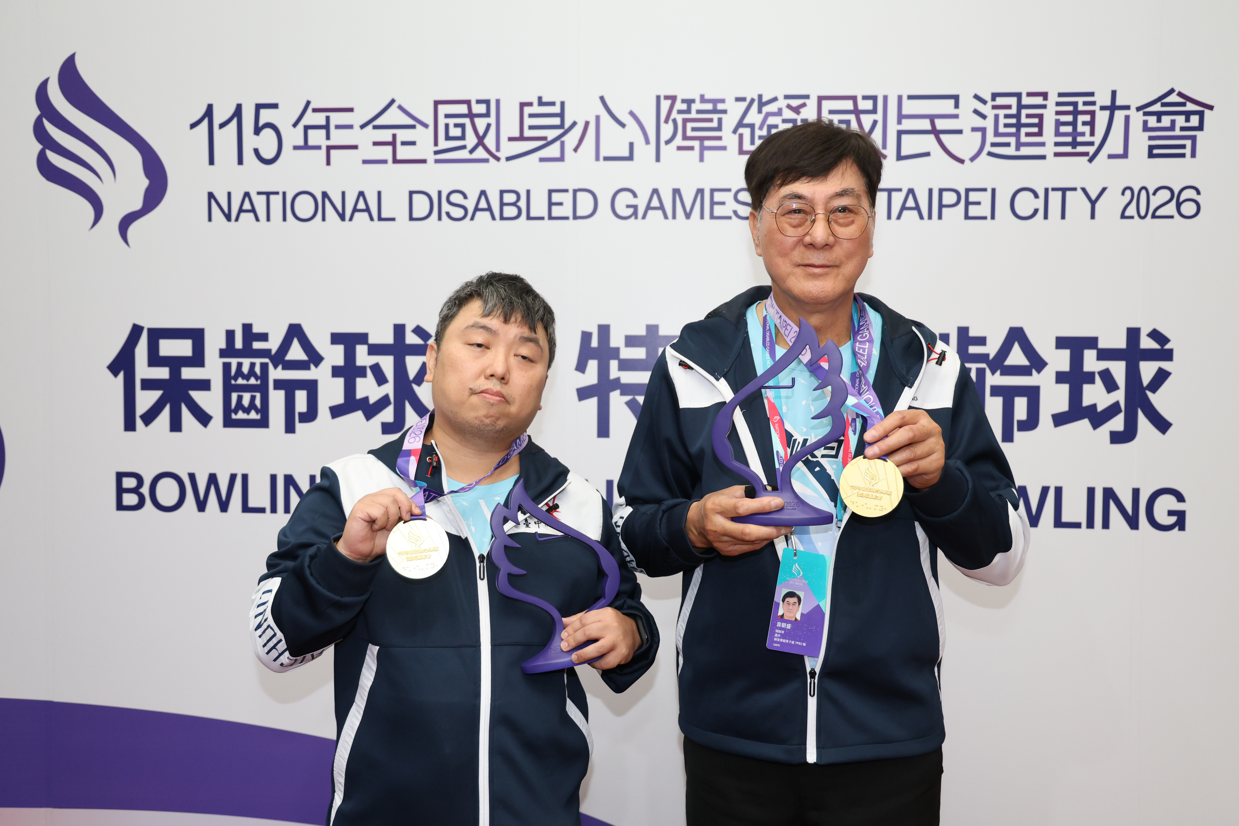 臺中市（左起）蔡勝雄、袁朝盛二度搭檔攜手摘金