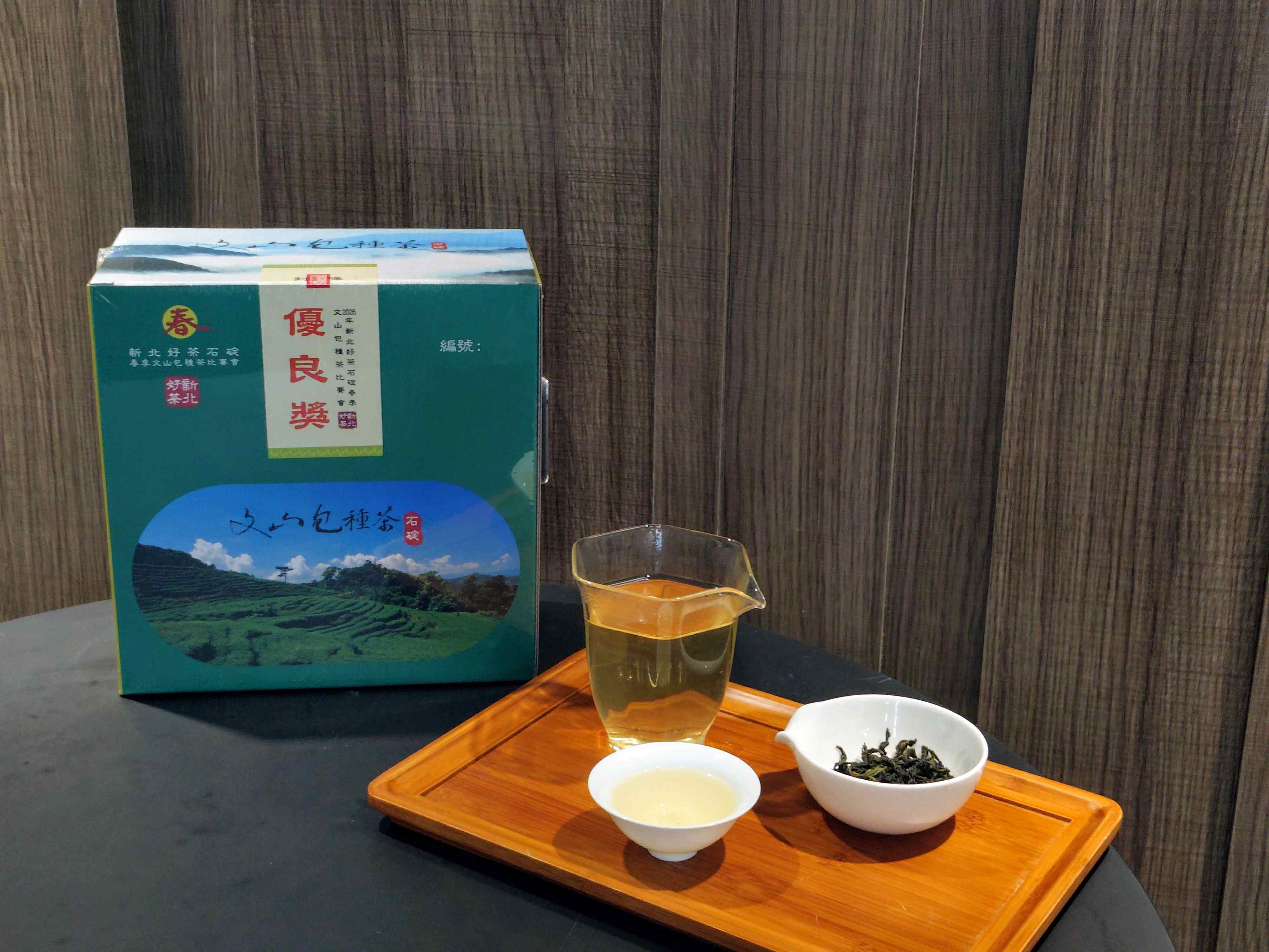 石碇春季比賽茶優良獎新鮮出爐，歡迎民眾把握春茶上市期間，訂購新北在地優質包種茶
