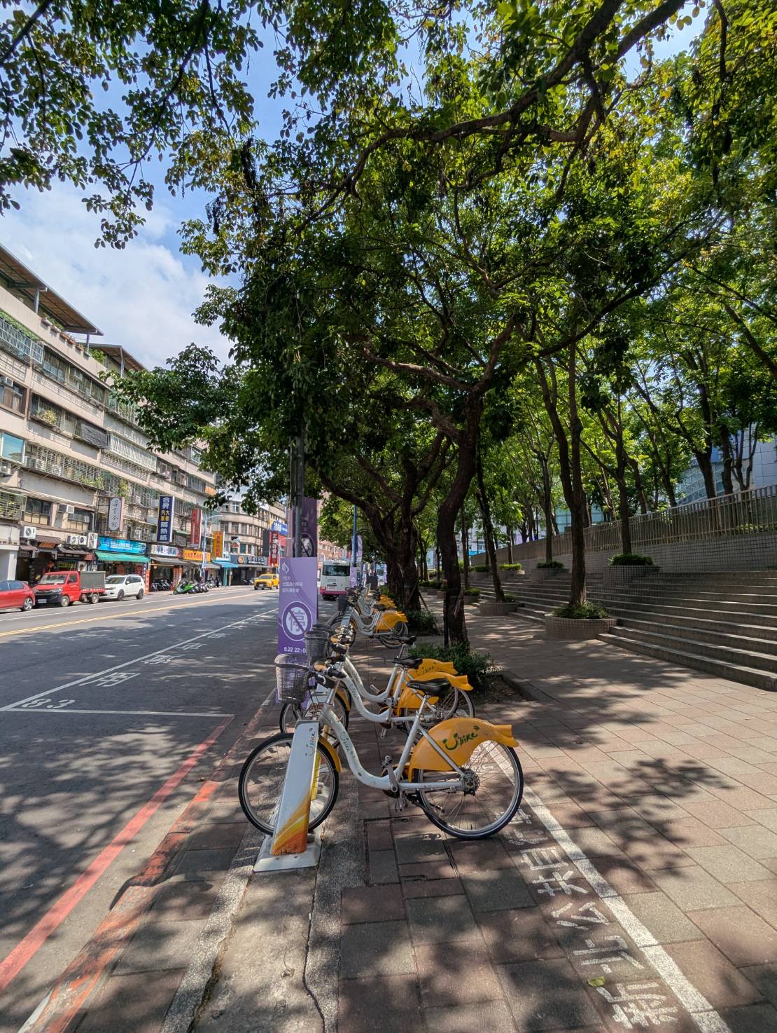 活動期間取消中華路停車格及YouBike微笑單車暫停服務