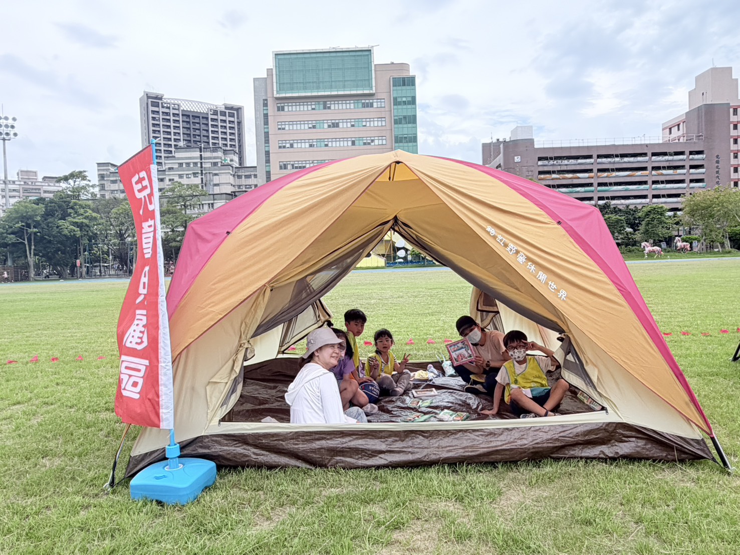 三重幼兒園師生參與兒童照顧區收容演練.
