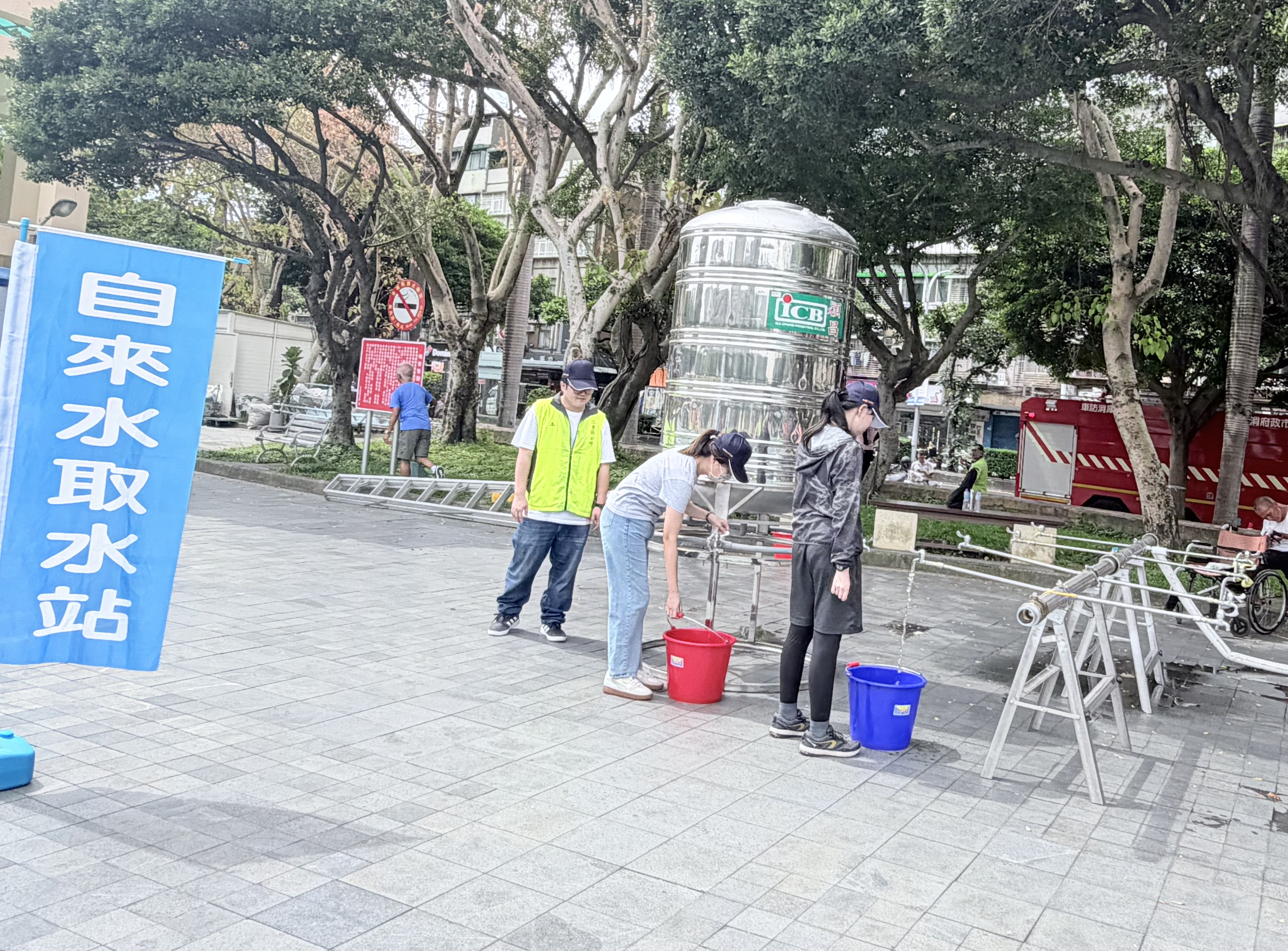 防災公園演練處所提供取水站，協助災民臨時用水之需.jpg