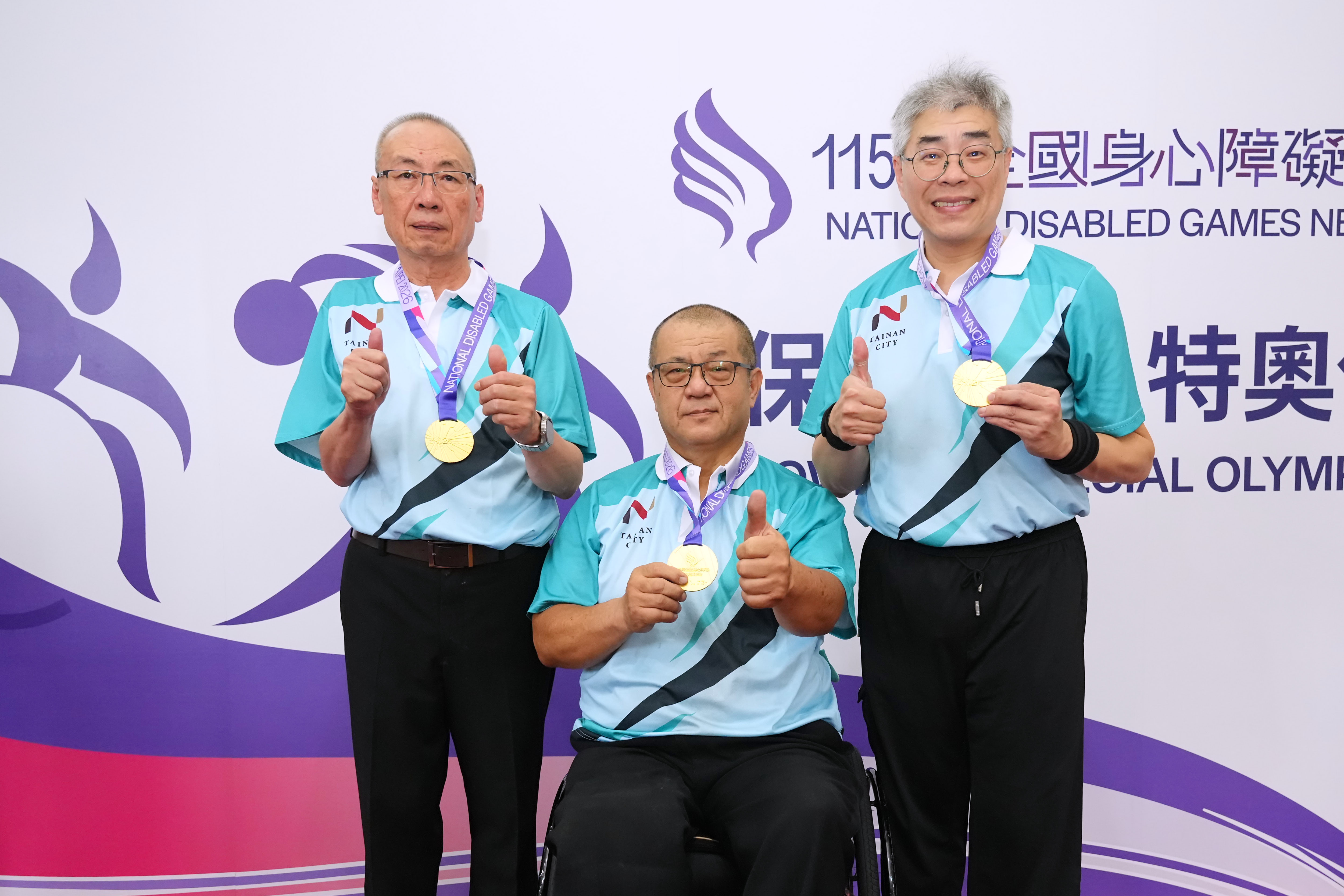 臺南市（左起）呂如晃、蕭世正、鄭勝夫成功復仇拿下肢障三人賽Ａ組金牌