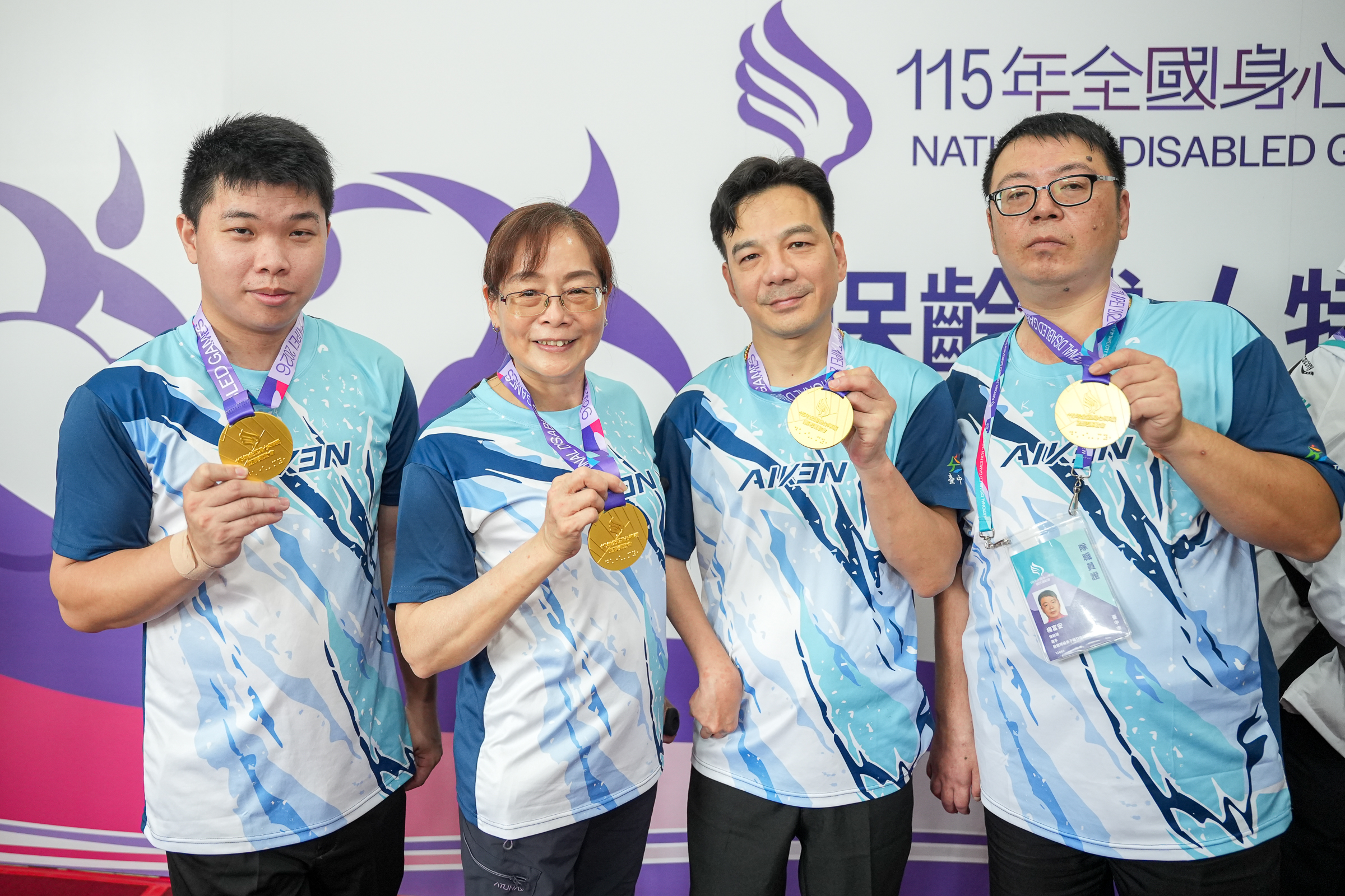 臺中市（左起）陳天貴、陳淑惠、林宗榮、楊富安搭擋在肢障四人賽A組奪金