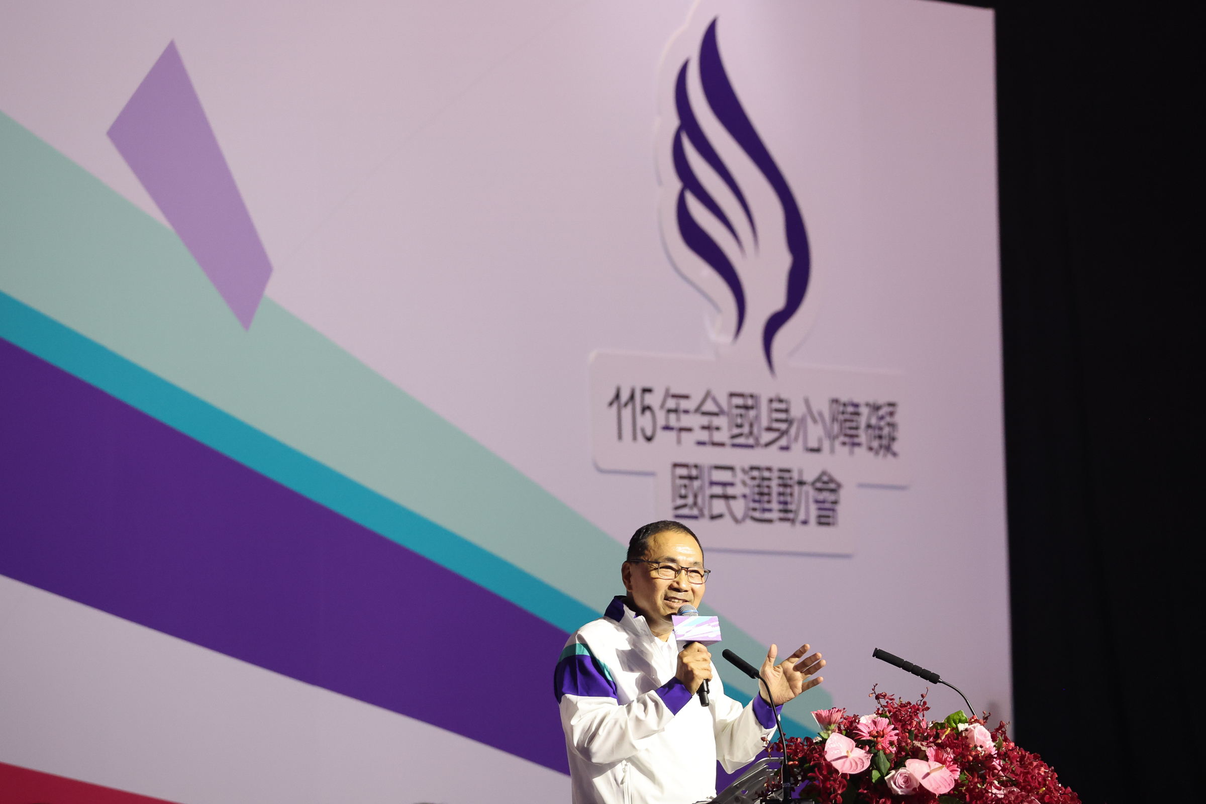 115全障運＿新北市長侯友宜開幕致詞01