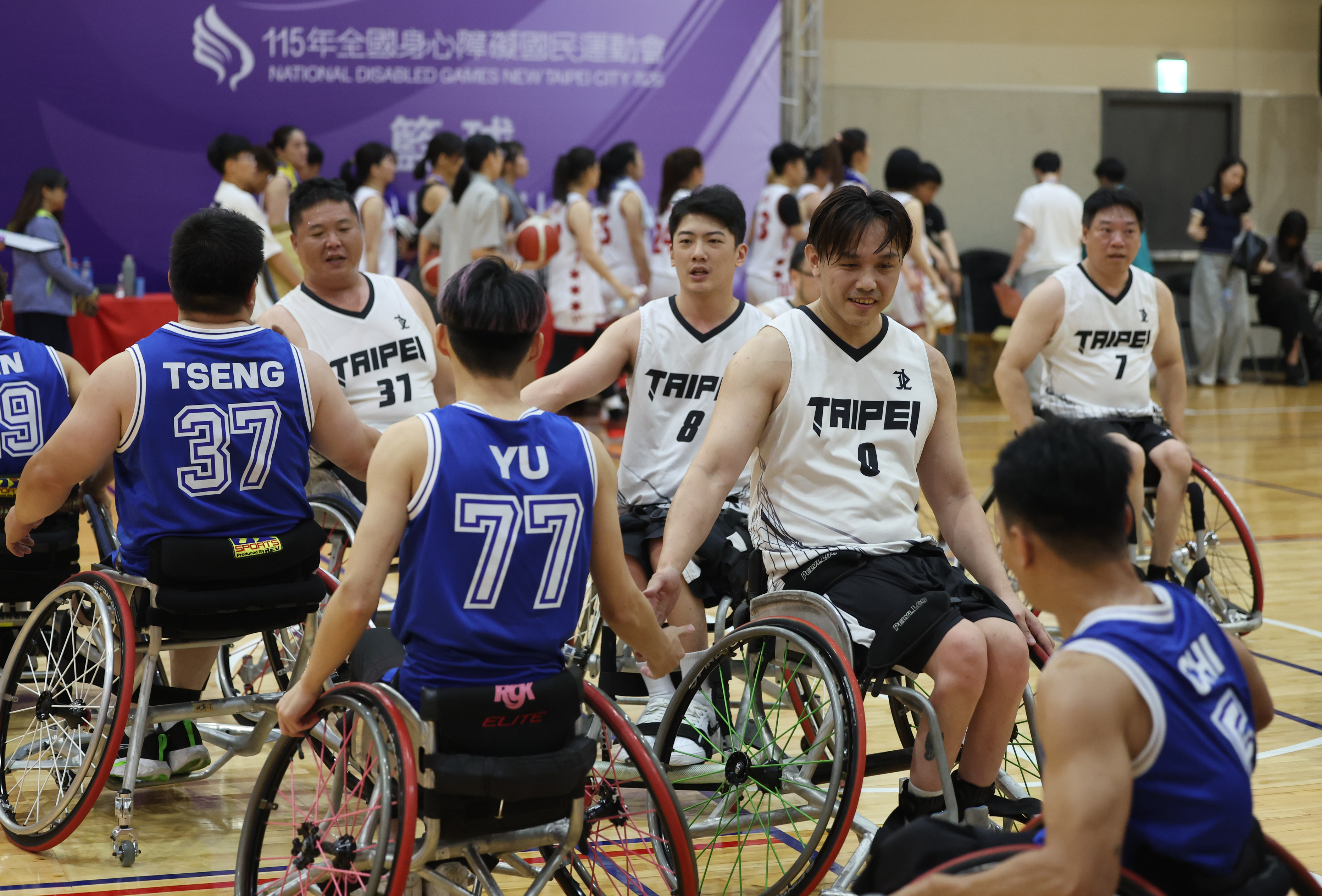 輪椅籃球表演賽由臺北市和新北市切磋交手