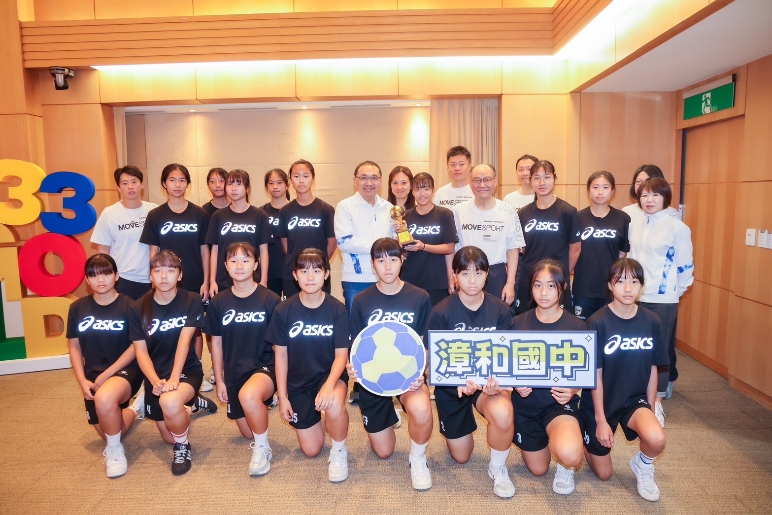 新北漳和女子手球隊再登全國之巔 衛冕師生手球錦標賽四連霸