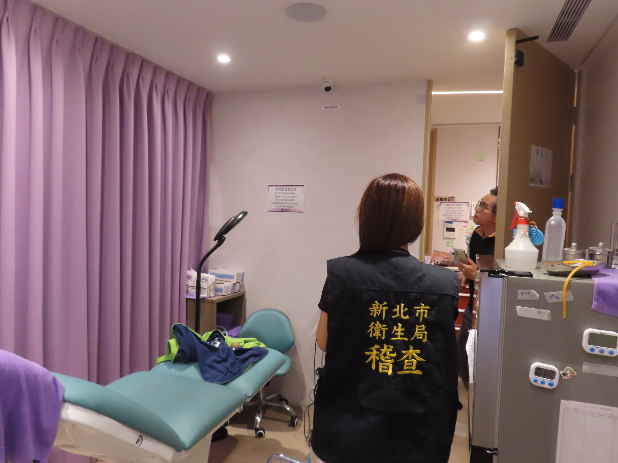 專案稽查