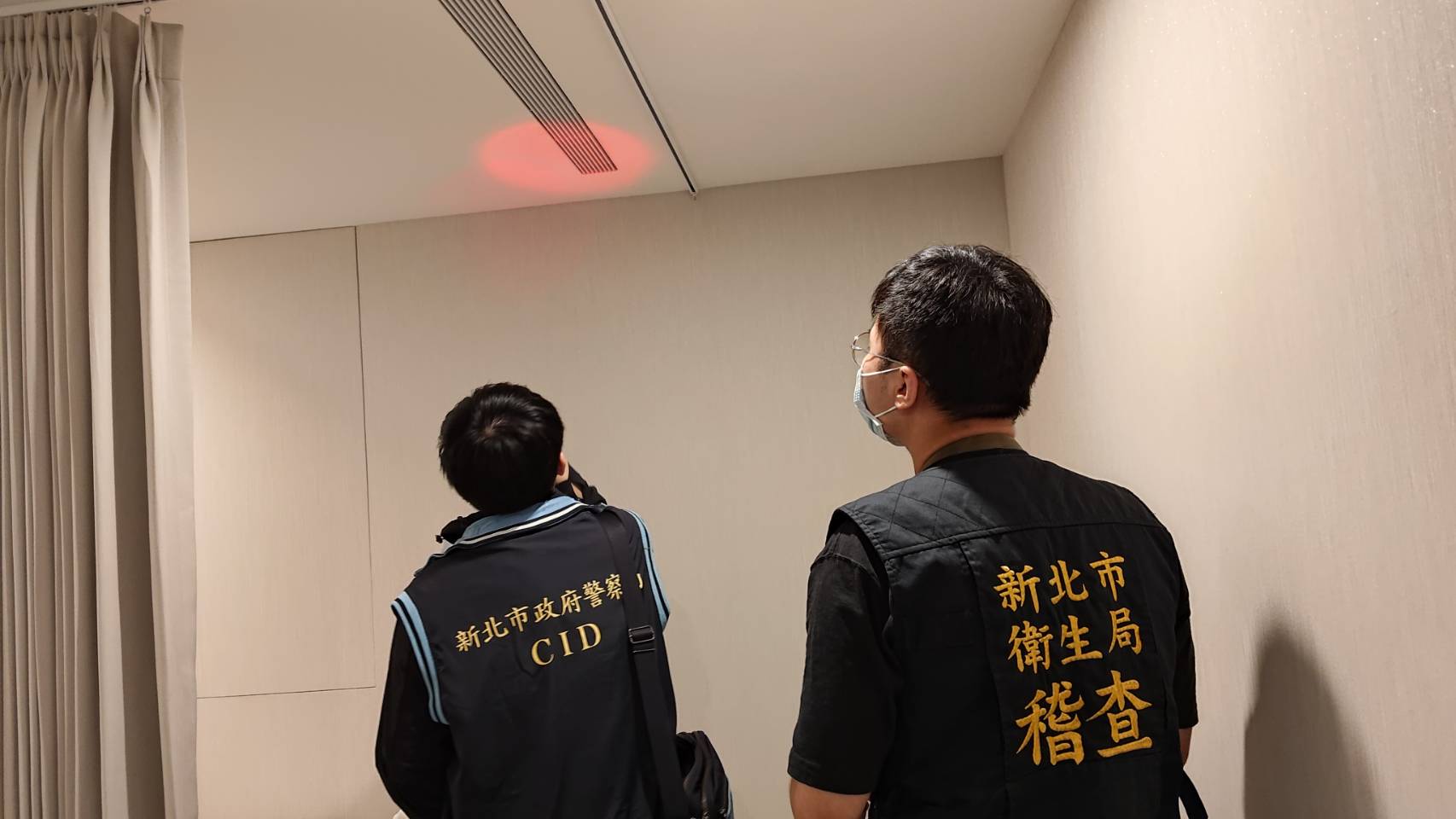 專案稽查