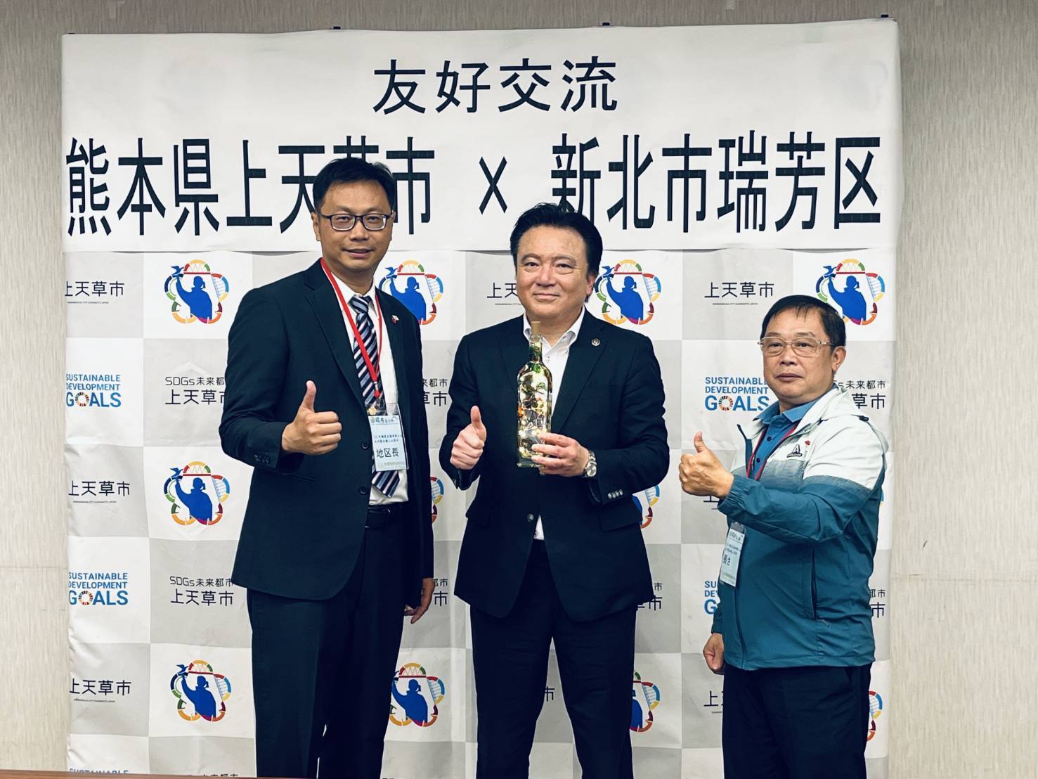 贈送礦業文化的瓶燈（平安燈）
