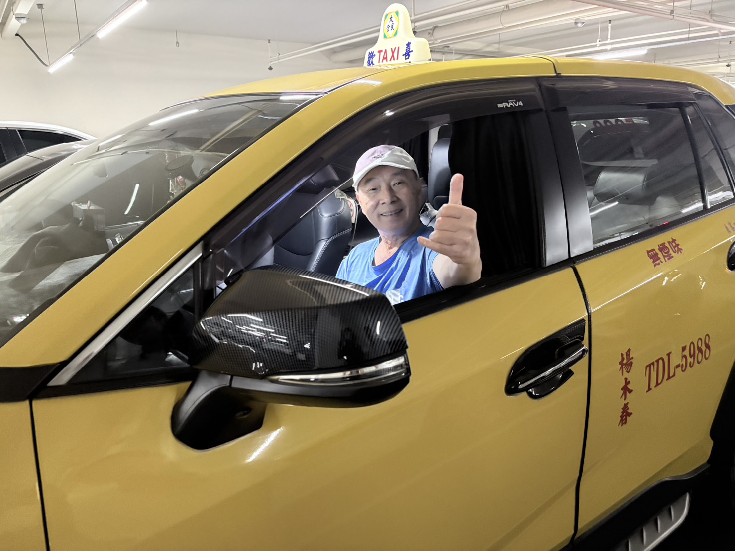 小黃運將有福了！新北市120處公有停車場6月起開放免費午休2小時停車