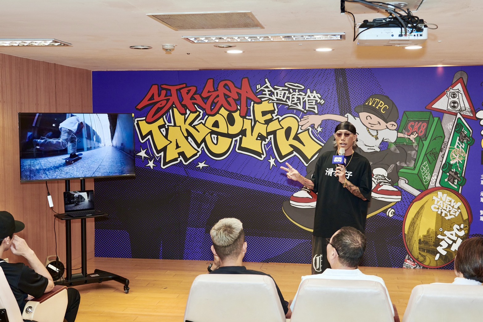 滑板教父Sky分享世界滑板日起源與滑板文化精神