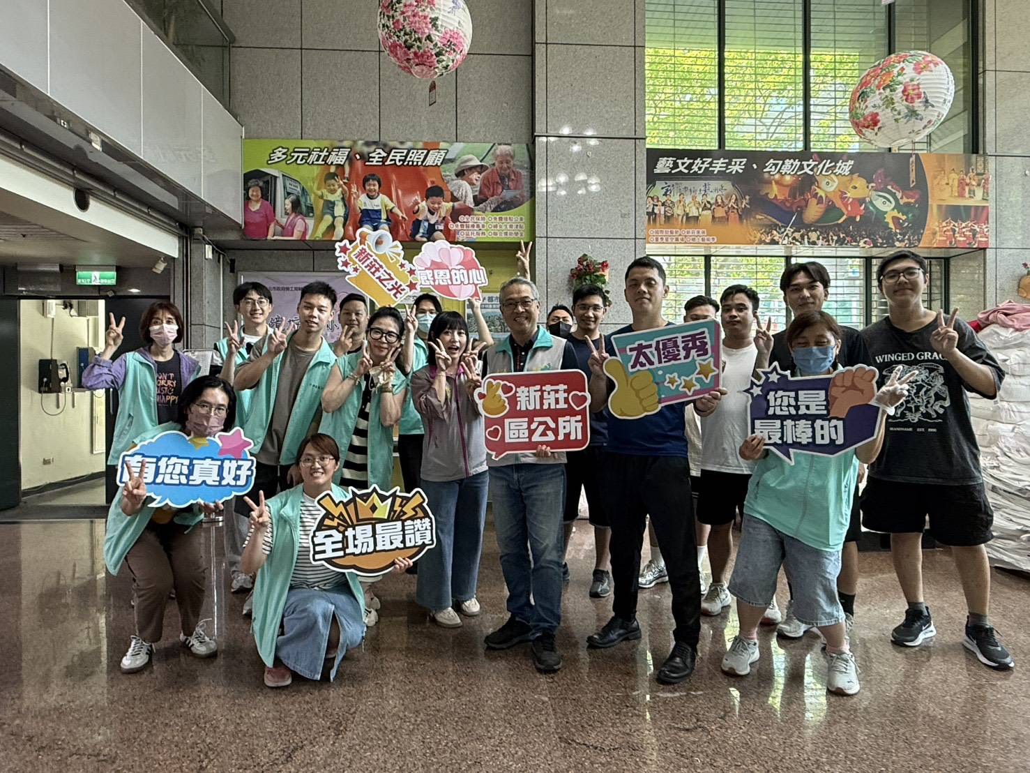  公所同仁及國軍夥伴合照