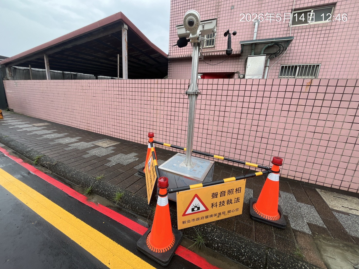  透過噪音科技執法設備進行全天候監控