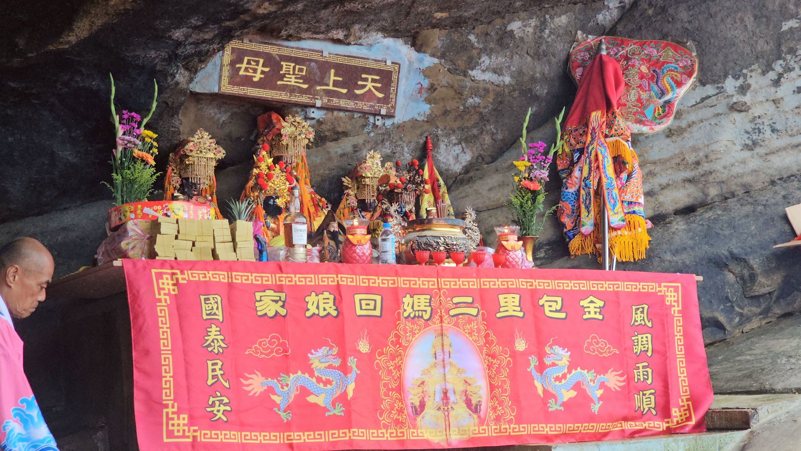 10.全台唯一潮退古禮祭典