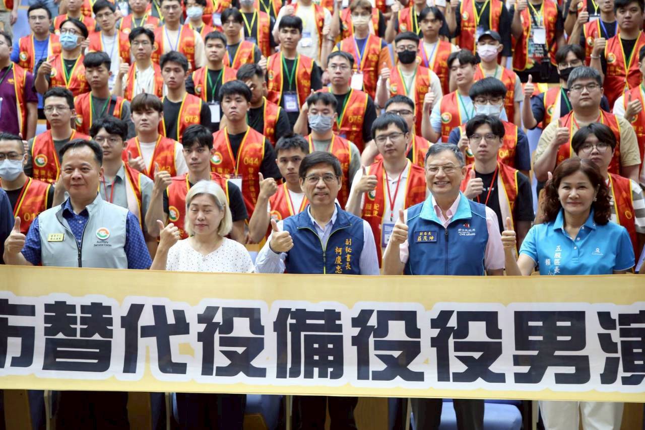 新北市政府於今（2）日在五股勞工活動中心，正式啟動115年度首場替代役備役役男實施EMT-1（初級救護技術員）繼續教育演訓召集。