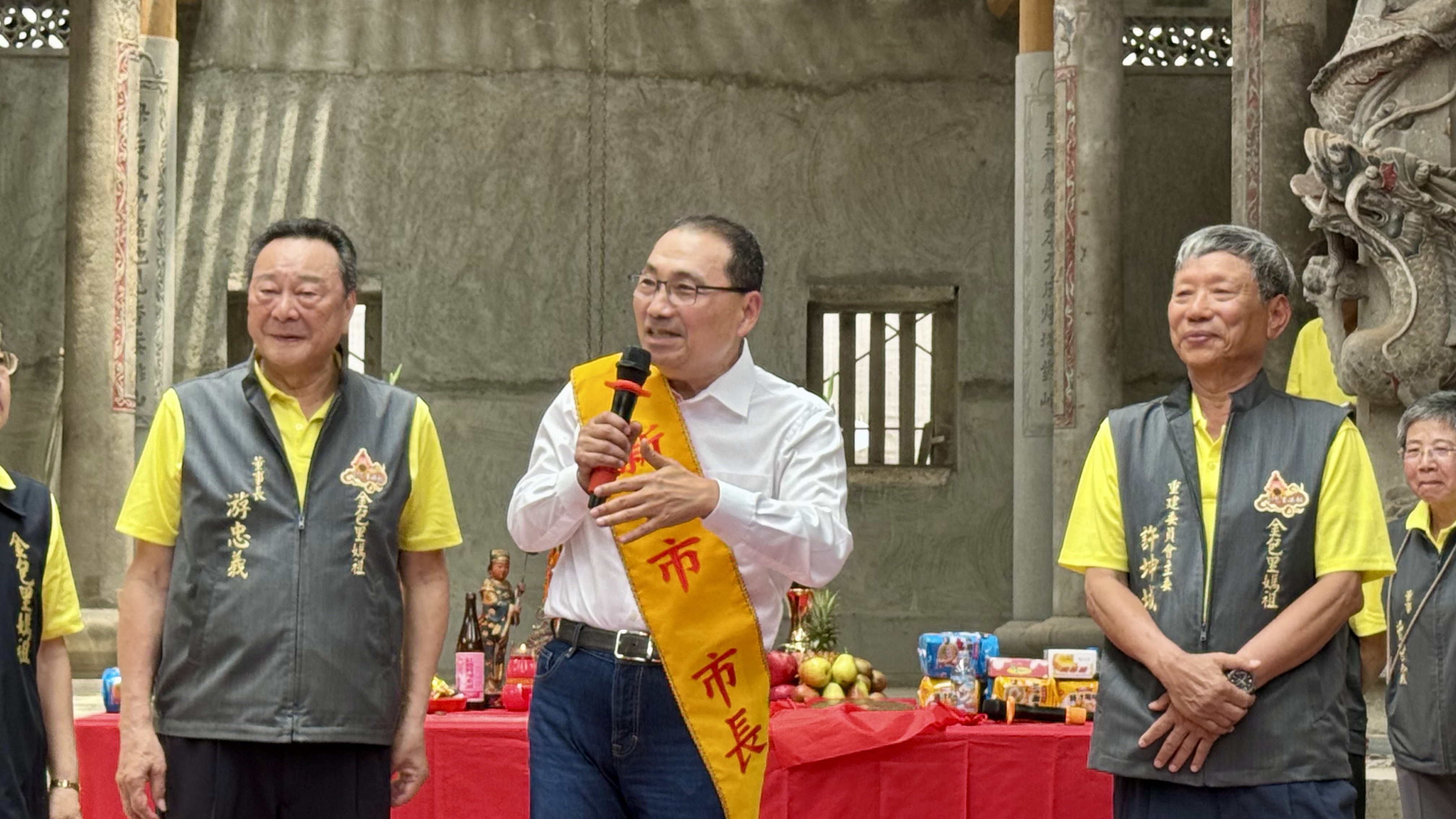 市長侯友宜肯定金山慈護宮致力於文資保存及推動地方公益。