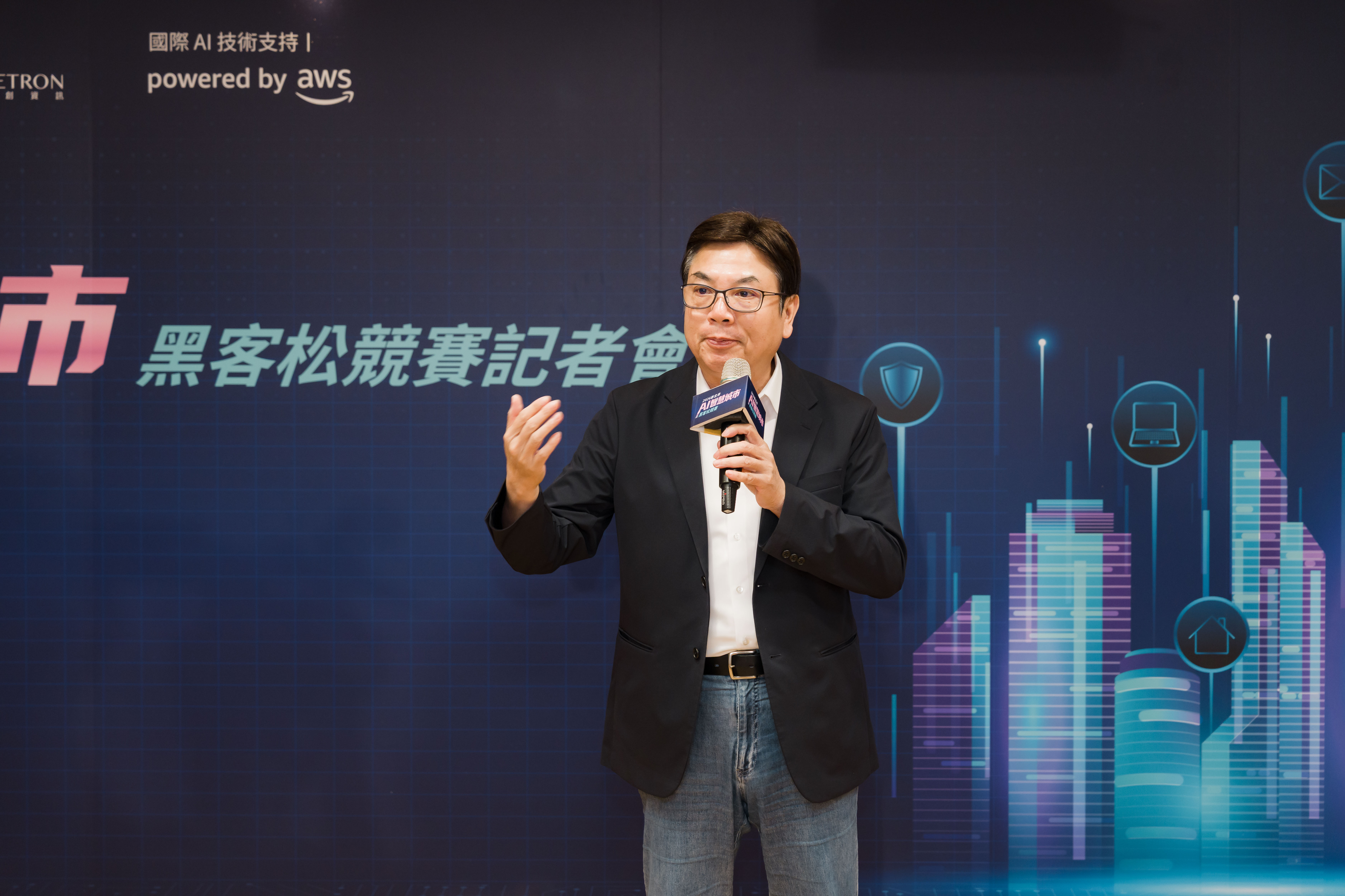 新北市副市長劉和然致詞表示，歡迎全台青年科技好手參加「2026新北市AI智慧城市黑客松競賽」。